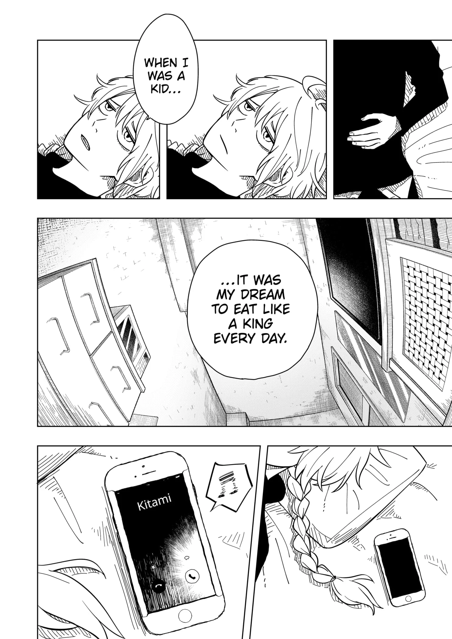 Drama Queen Chapter 1 - Page 46 in English