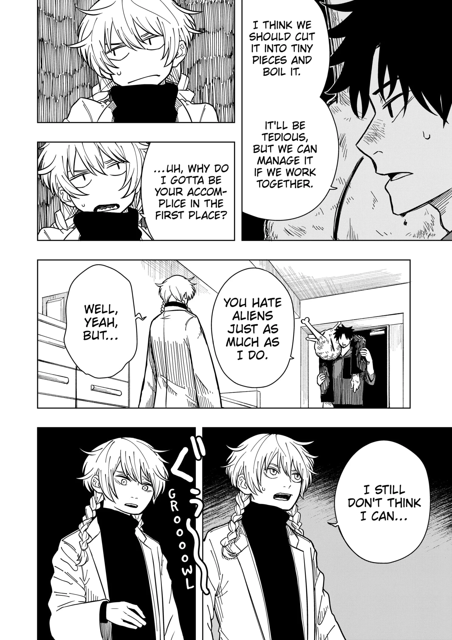 Drama Queen Chapter 1 - Page 54 in English
