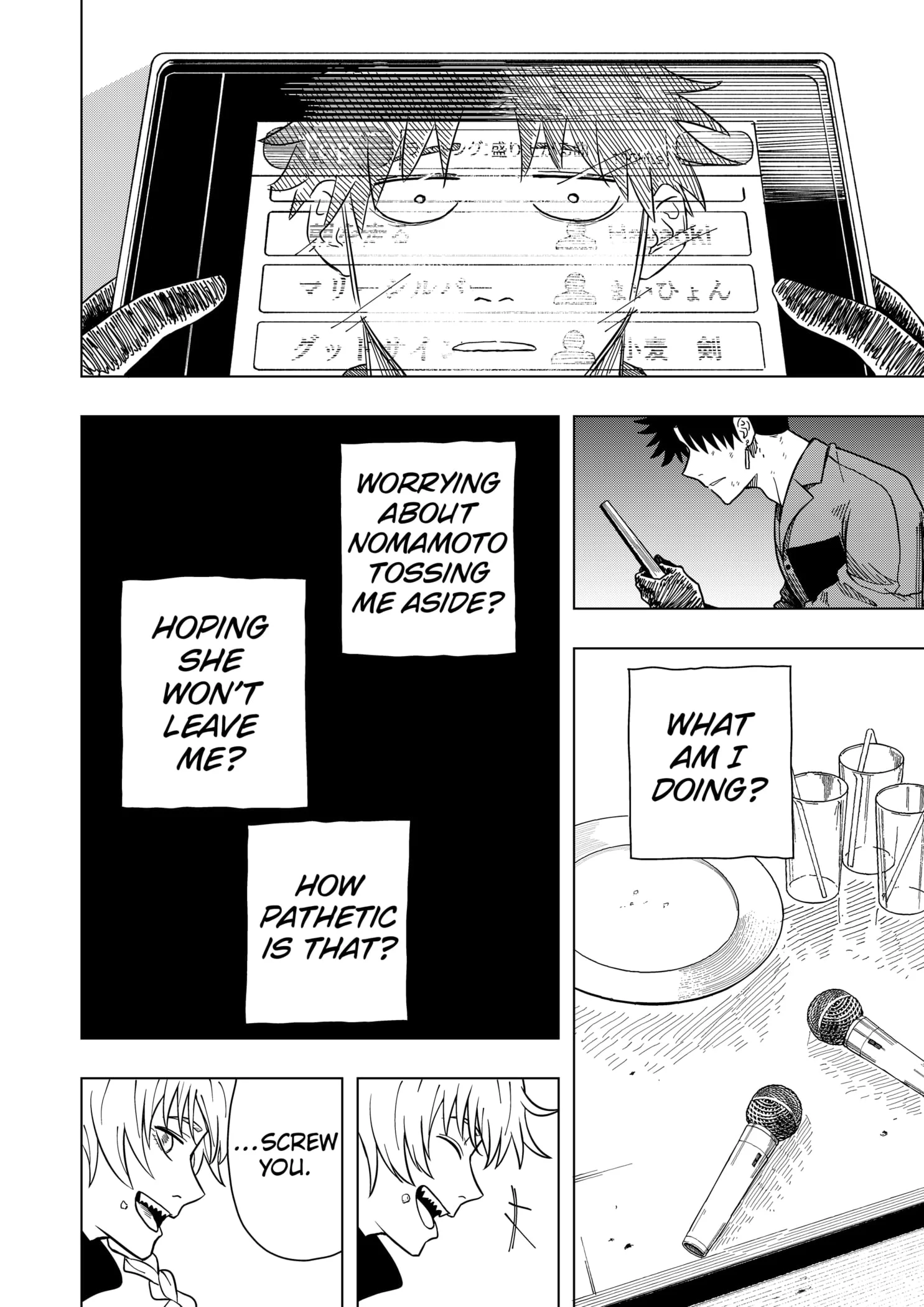 Drama Queen Chapter 10 - Page 12 in English