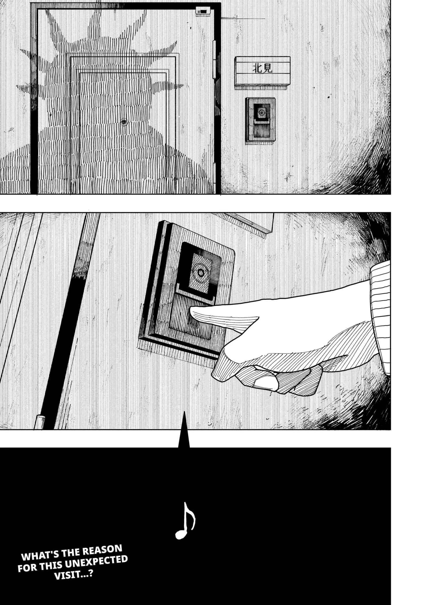 Drama Queen Chapter 10 - Page 23 in English