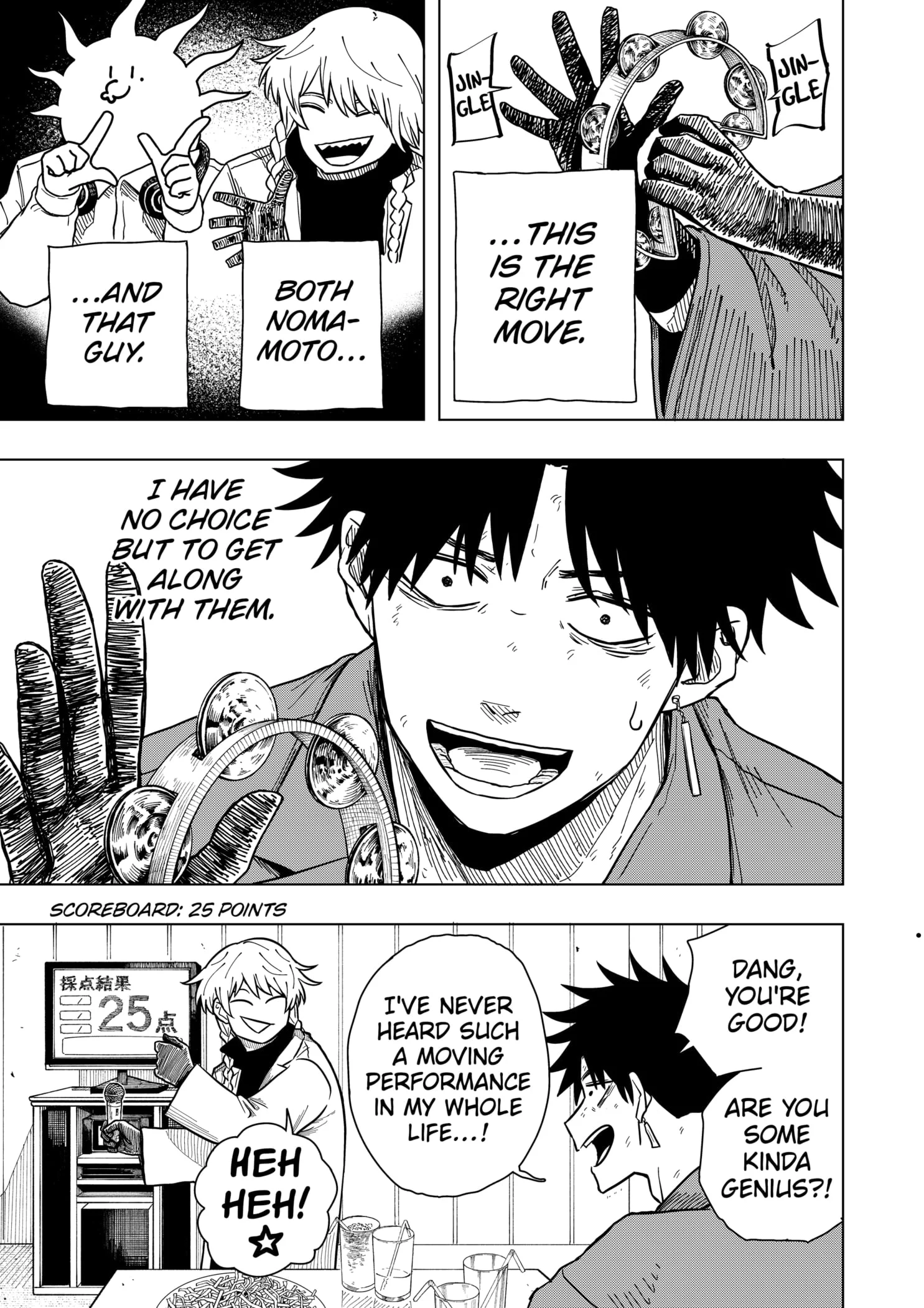 Drama Queen Chapter 10 - Page 3 in English