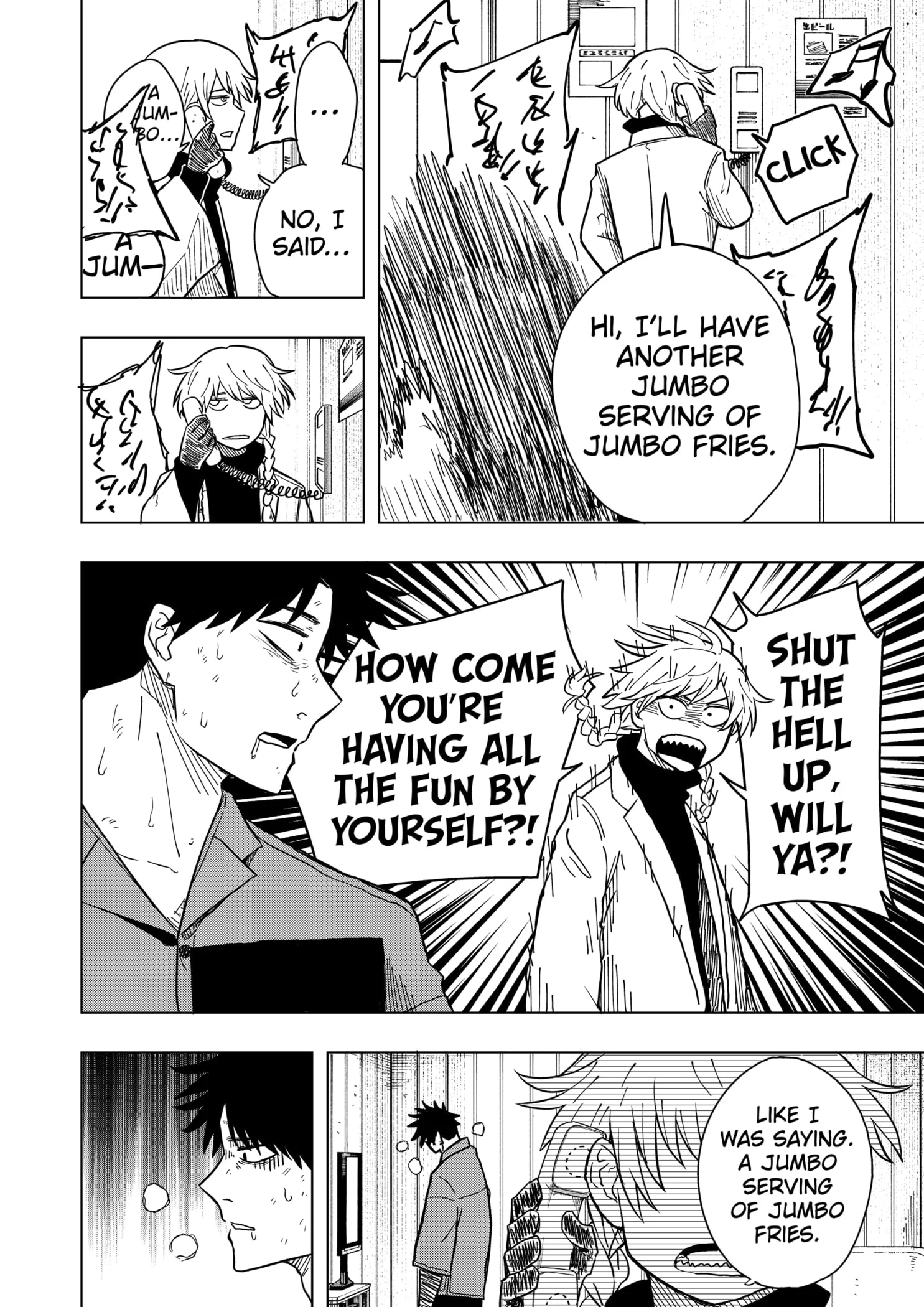 Drama Queen Chapter 10 - Page 8 in English