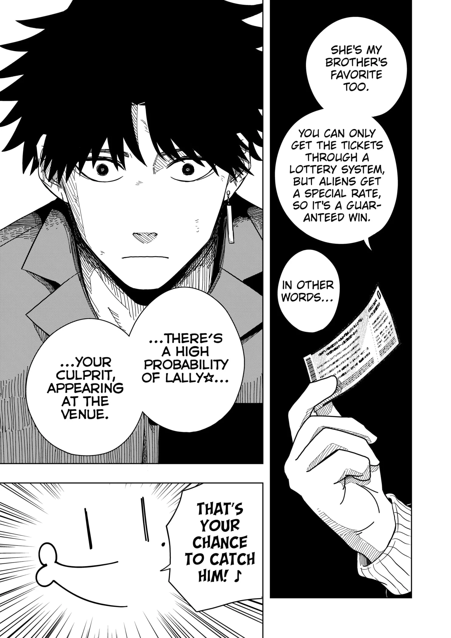 Drama Queen Chapter 11 - Page 13 in English