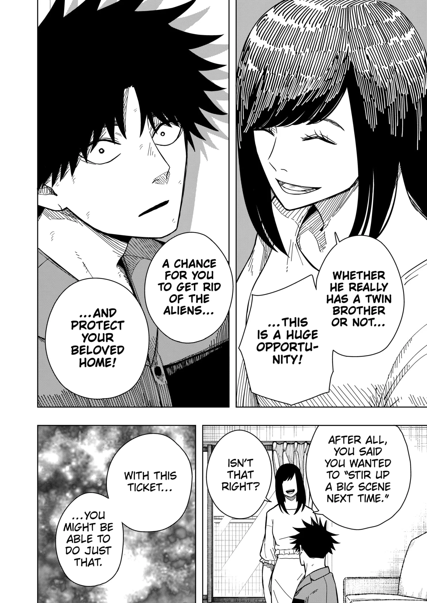 Drama Queen Chapter 11 - Page 16 in English