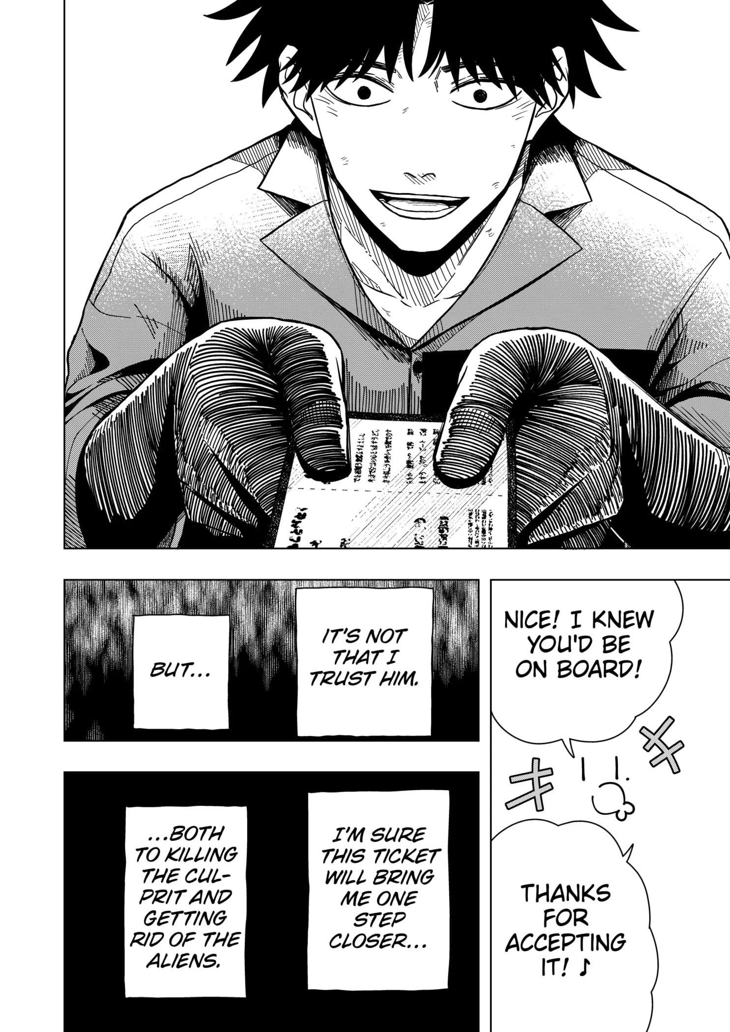 Drama Queen Chapter 11 - Page 20 in English