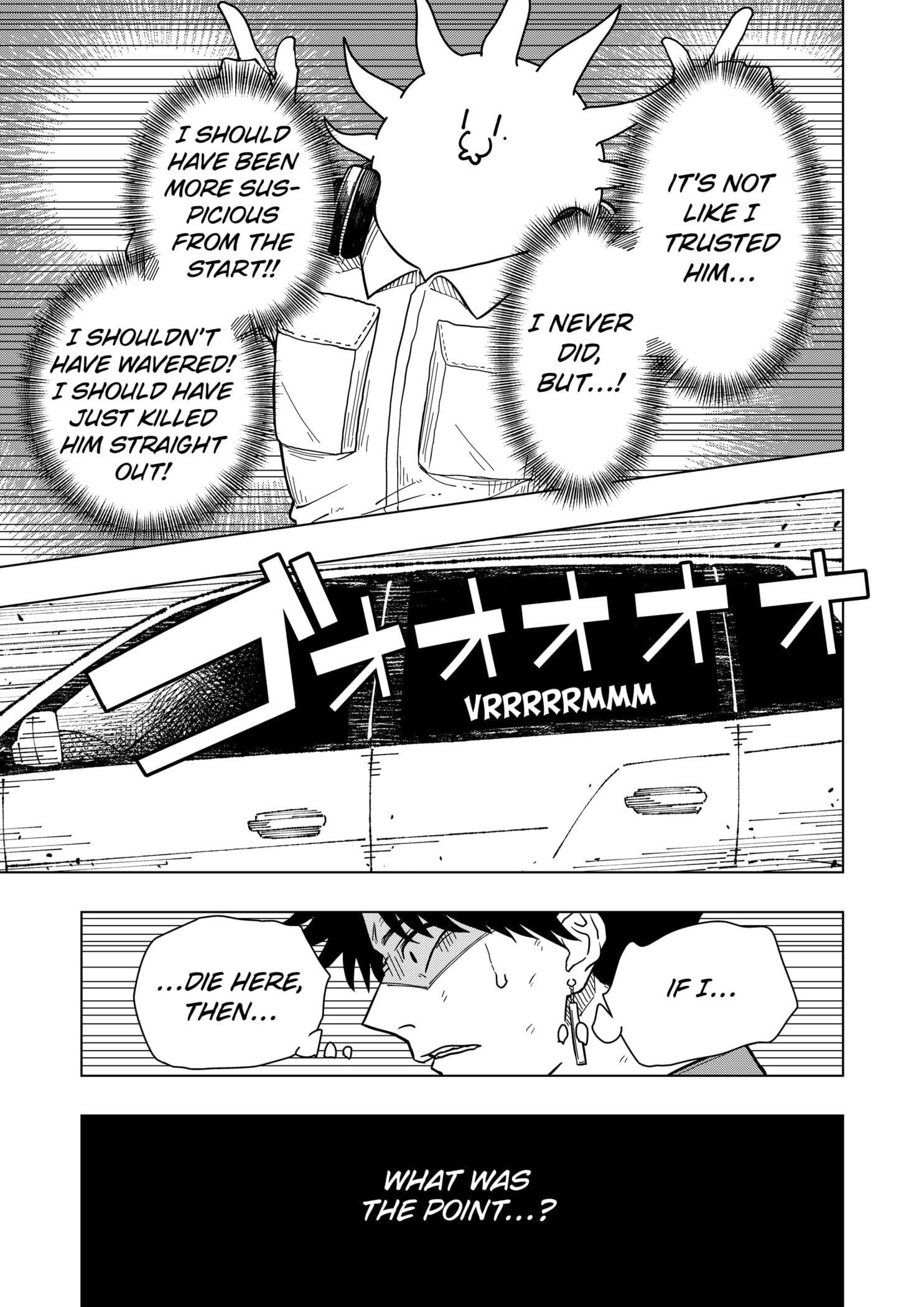 Drama Queen Chapter 12 - Page 13 in English