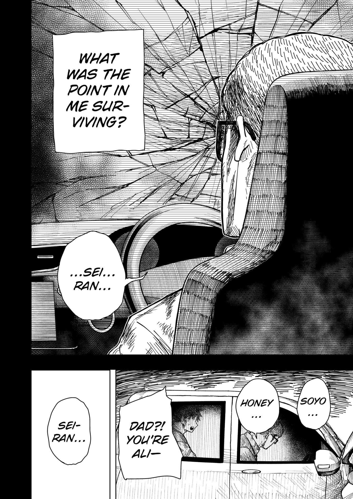 Drama Queen Chapter 12 - Page 14 in English