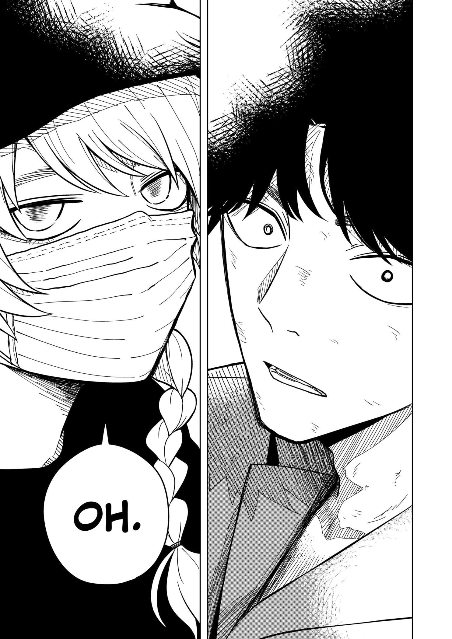 Drama Queen Chapter 12 - Page 17 in English