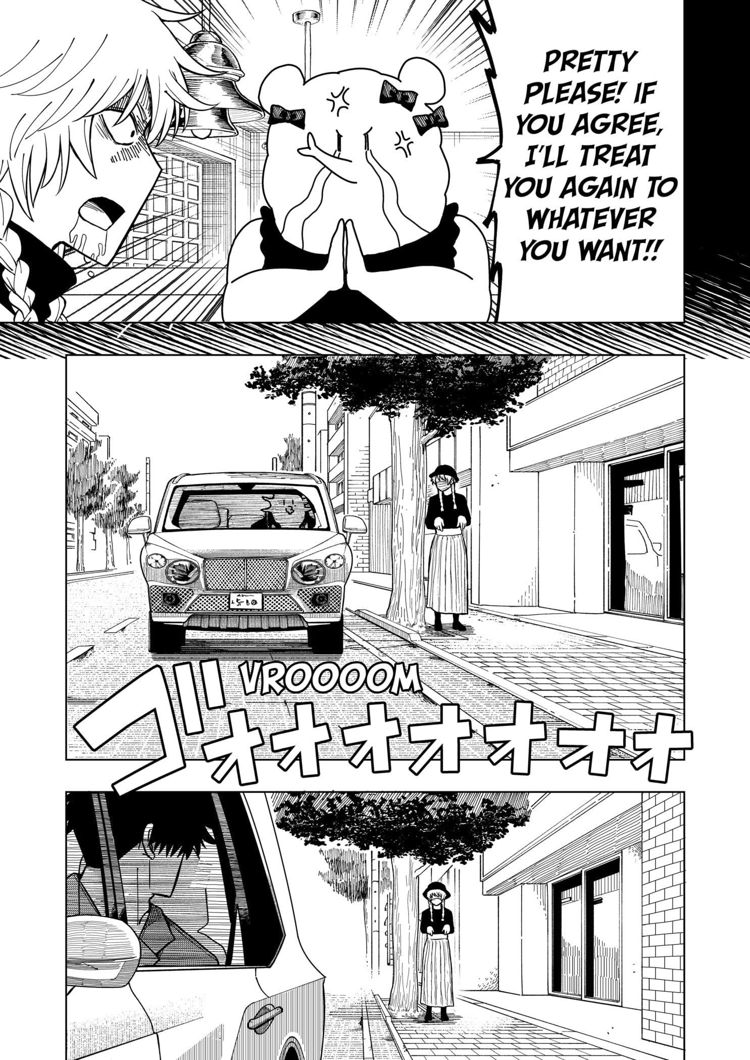 Drama Queen Chapter 12 - Page 19 in English