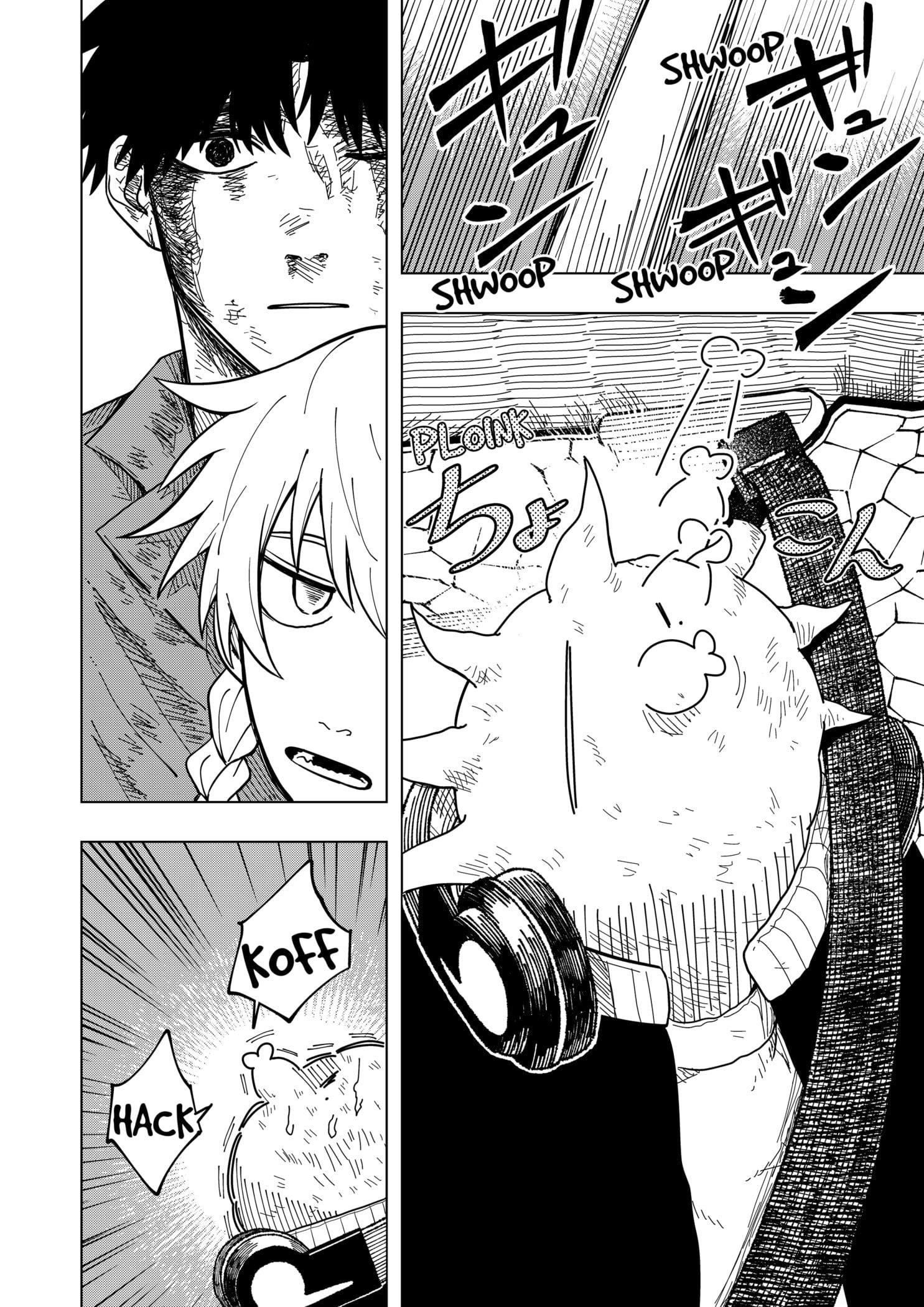 Drama Queen Chapter 13 - Page 12 in English