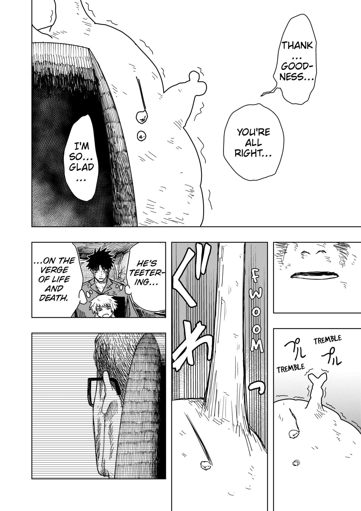 Drama Queen Chapter 13 - Page 14 in English