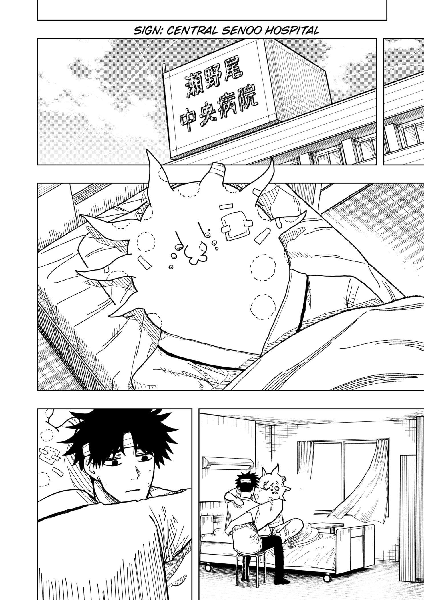 Drama Queen Chapter 13 - Page 20 in English