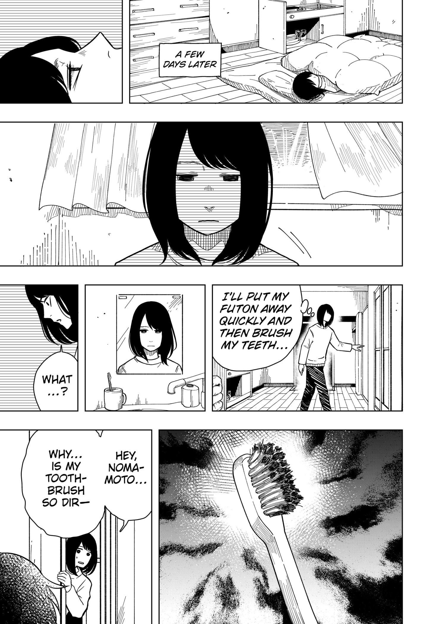 Drama Queen Chapter 14 - Page 13 in English