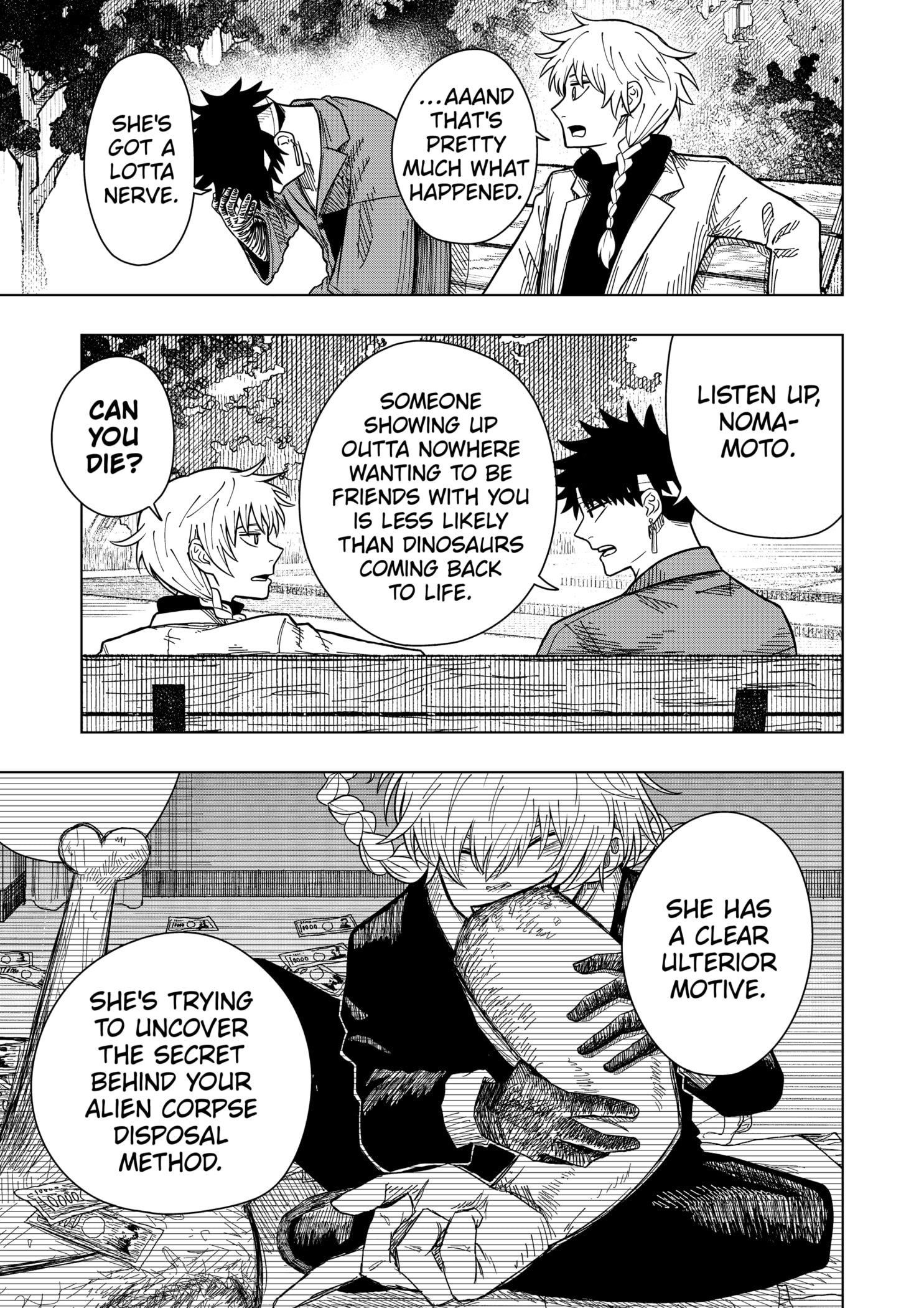 Drama Queen Chapter 14 - Page 7 in English