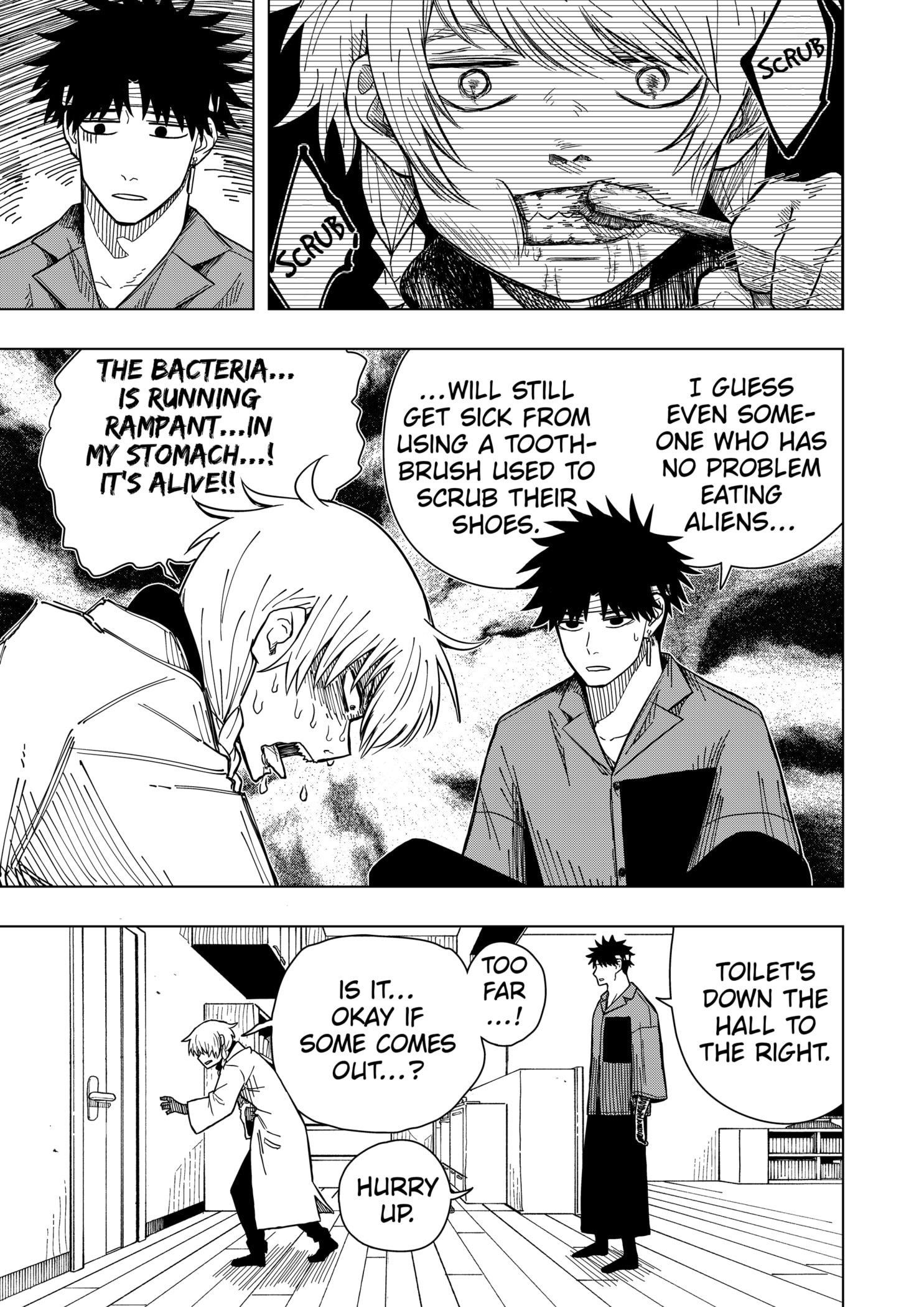 Drama Queen Chapter 15 - Page 5 in English