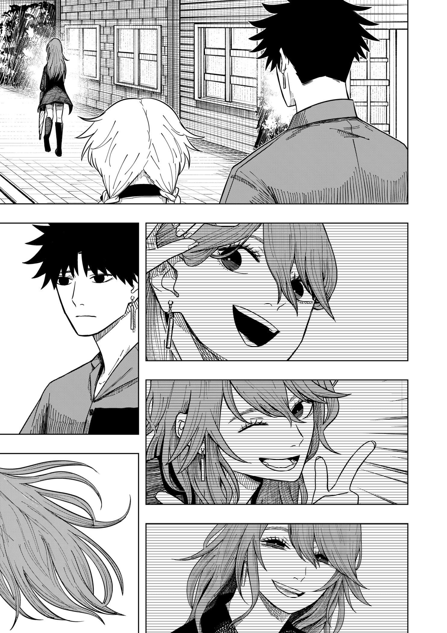 Drama Queen Chapter 16 - Page 15 in English