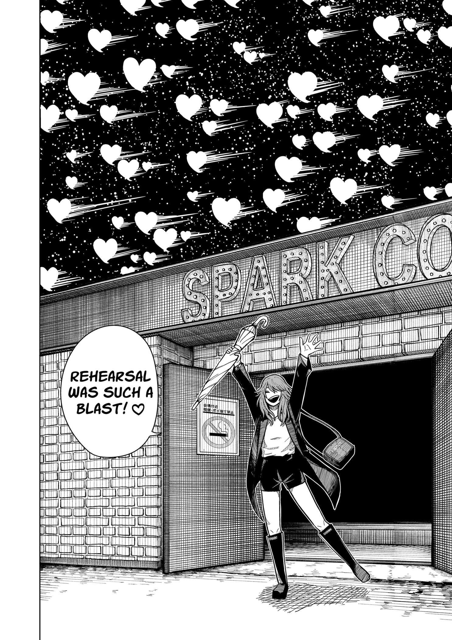 Drama Queen Chapter 16 - Page 18 in English