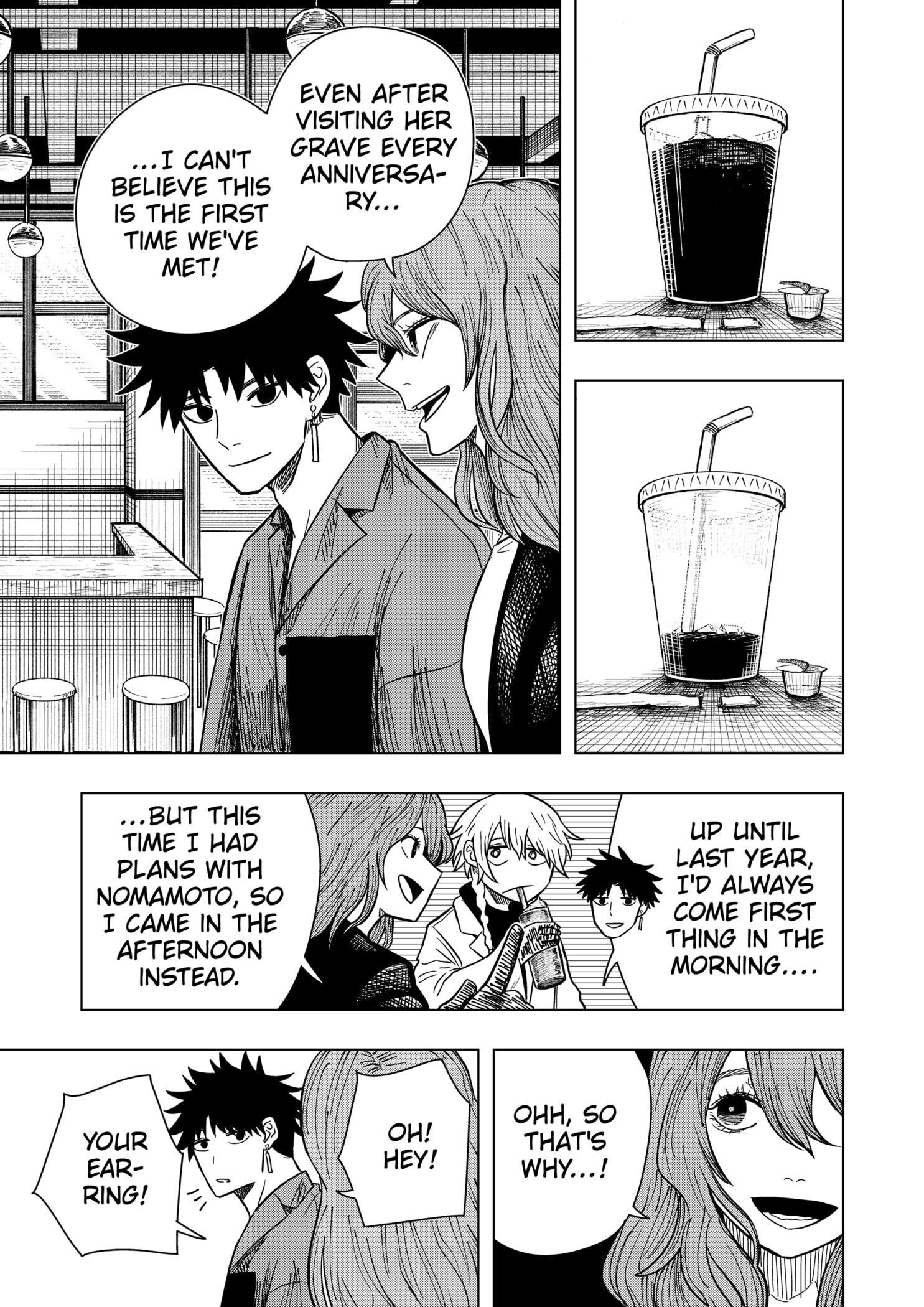 Drama Queen Chapter 16 - Page 5 in English