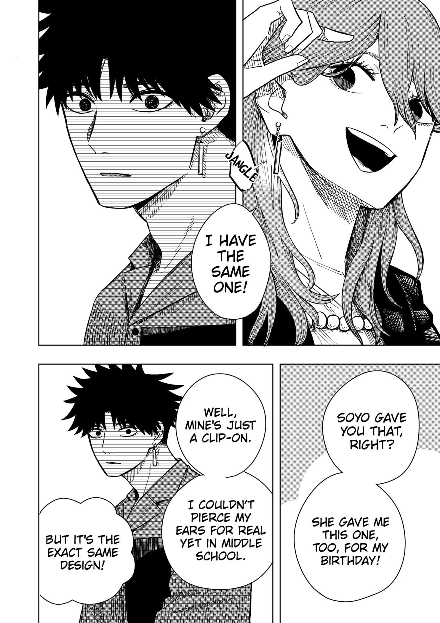 Drama Queen Chapter 16 - Page 6 in English