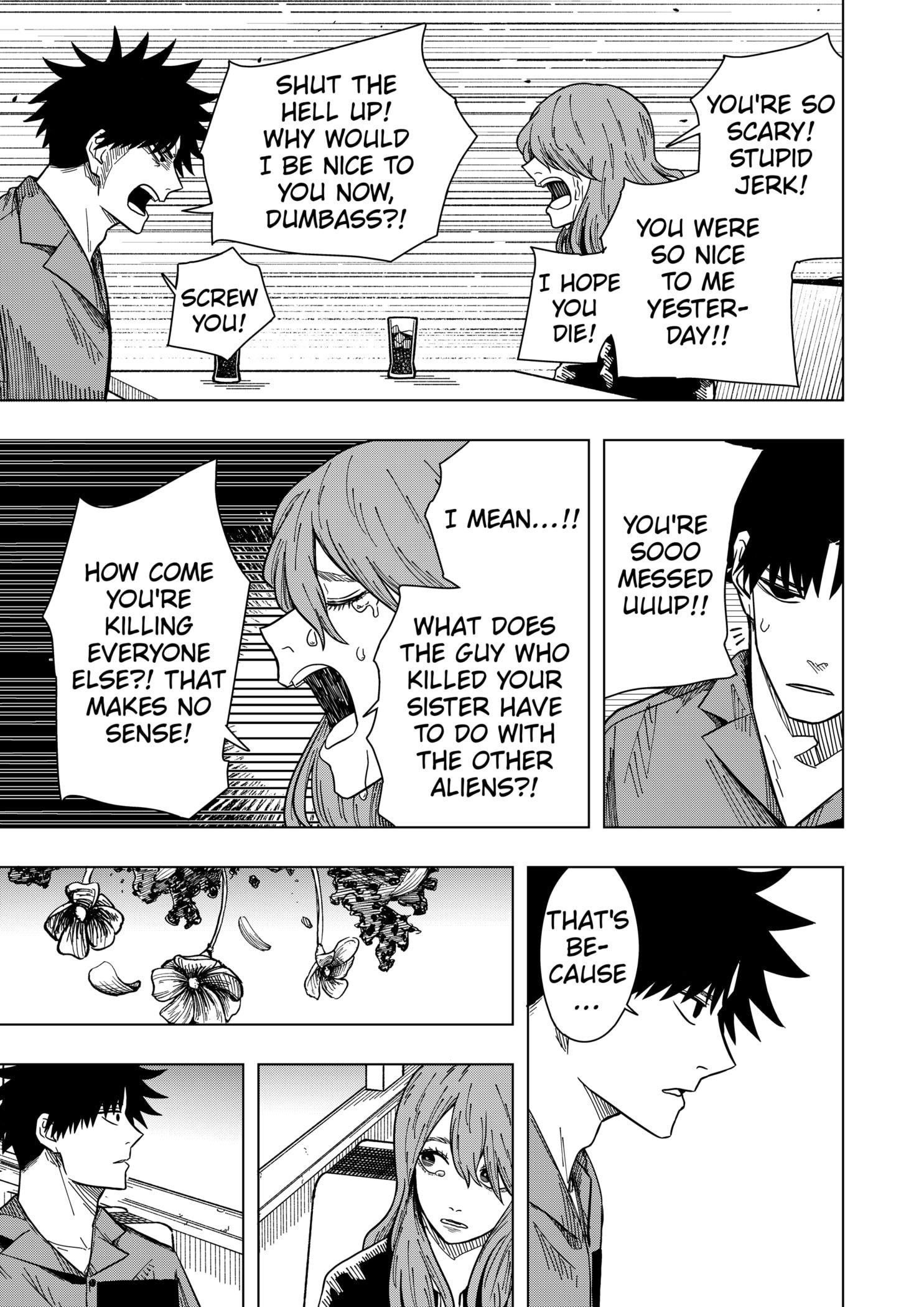 Drama Queen Chapter 17 - Page 17 in English