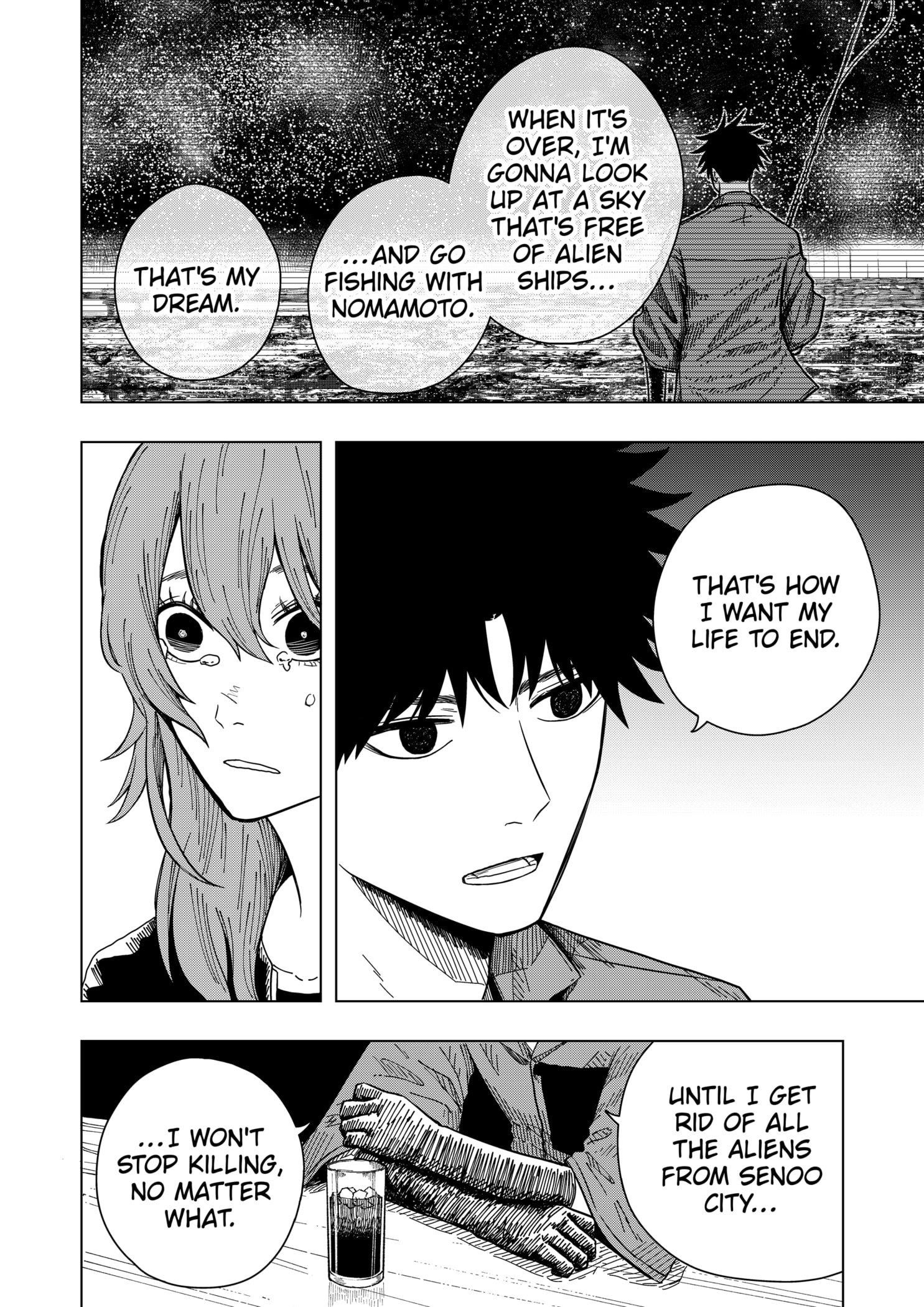 Drama Queen Chapter 17 - Page 24 in English