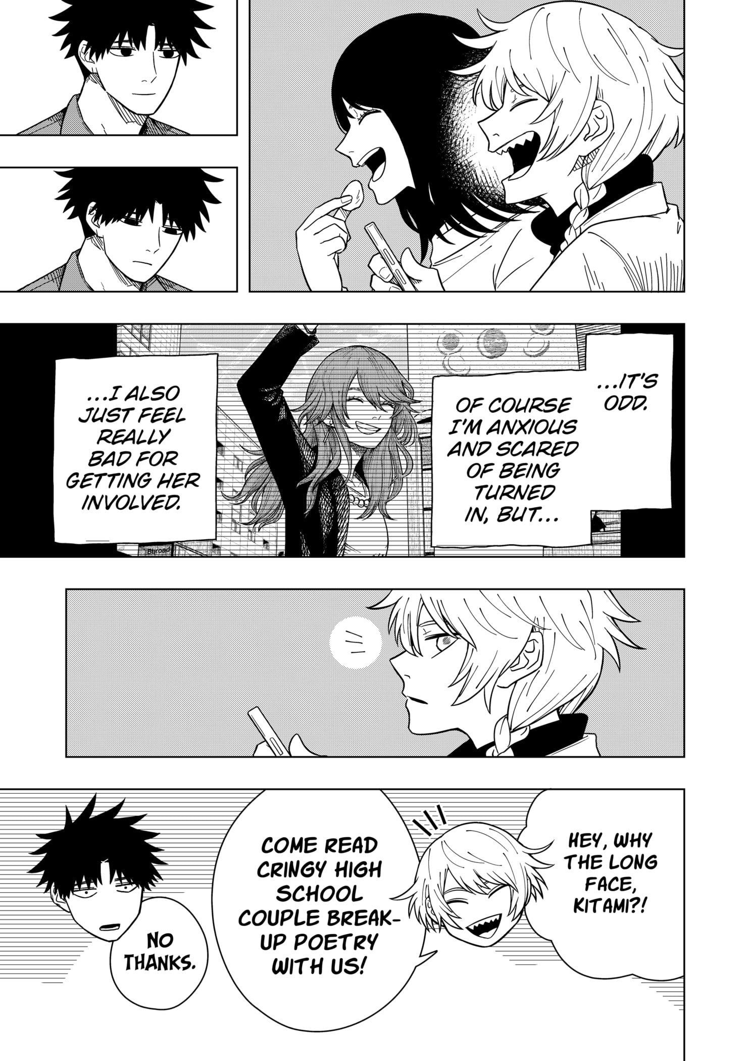 Drama Queen Chapter 17 - Page 9 in English