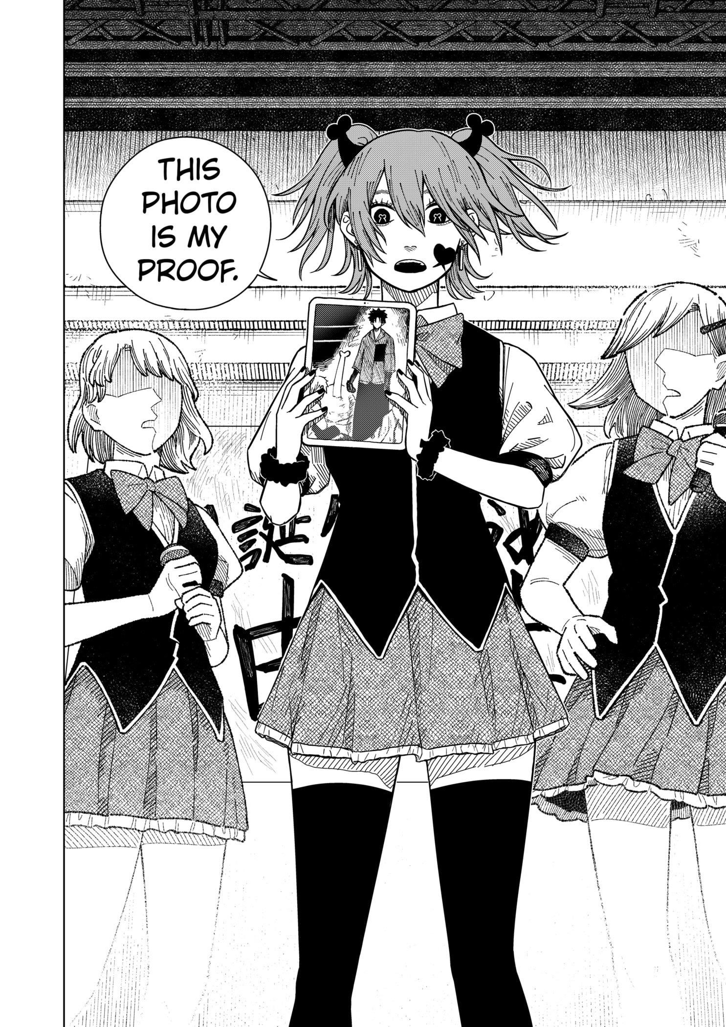Drama Queen Chapter 18 - Page 22 in English