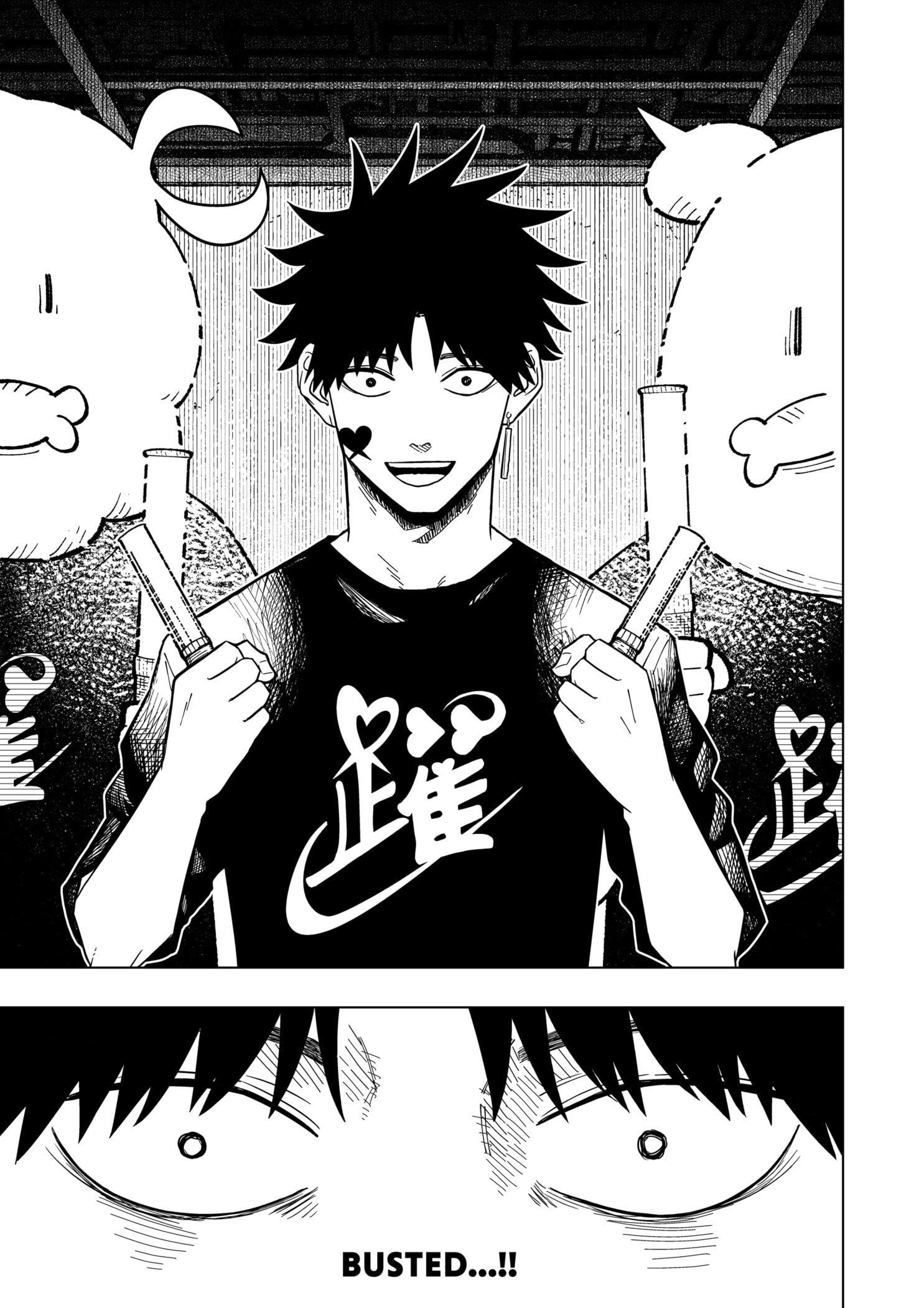 Drama Queen Chapter 18 - Page 23 in English
