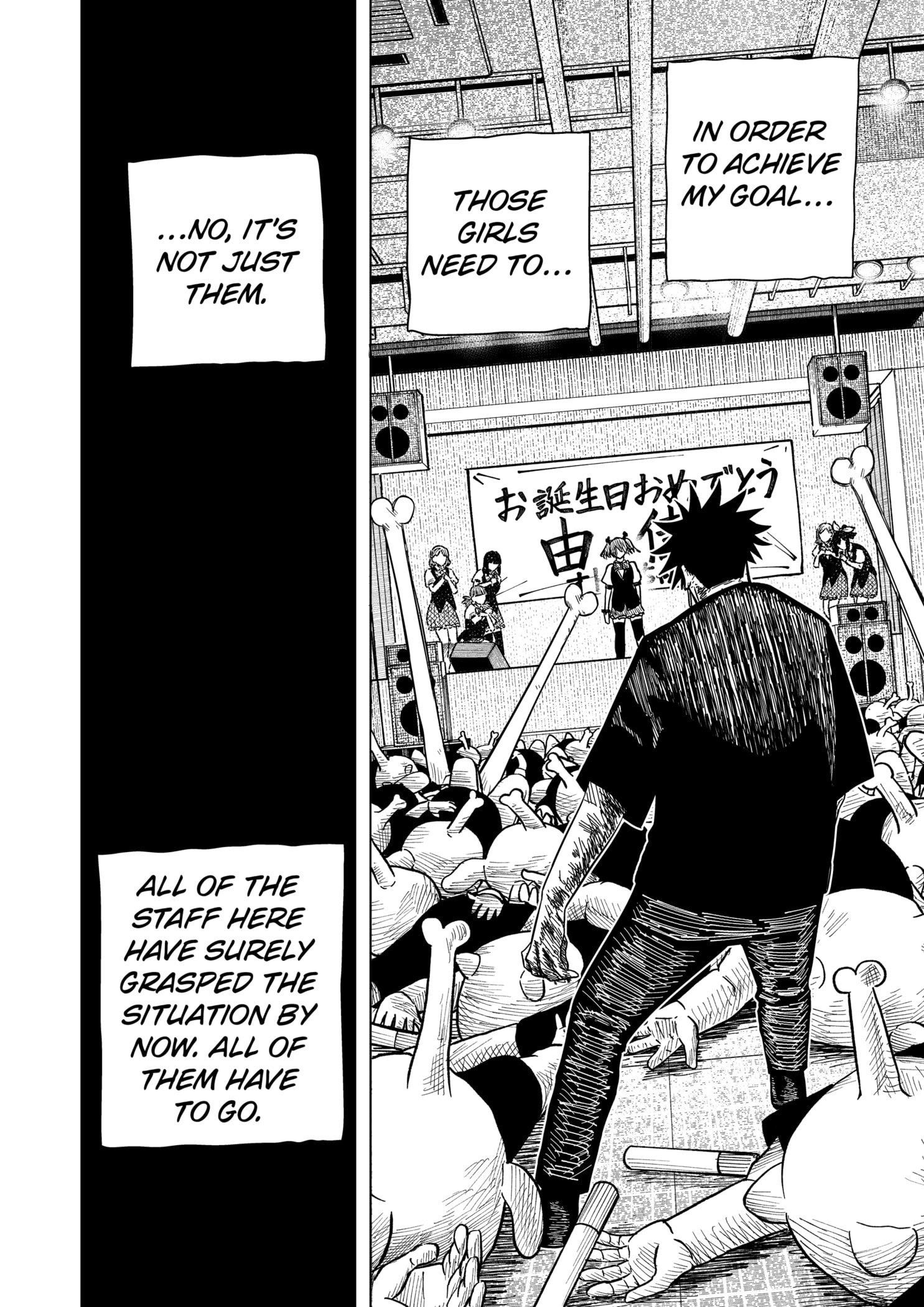 Drama Queen Chapter 19 - Page 12 in English