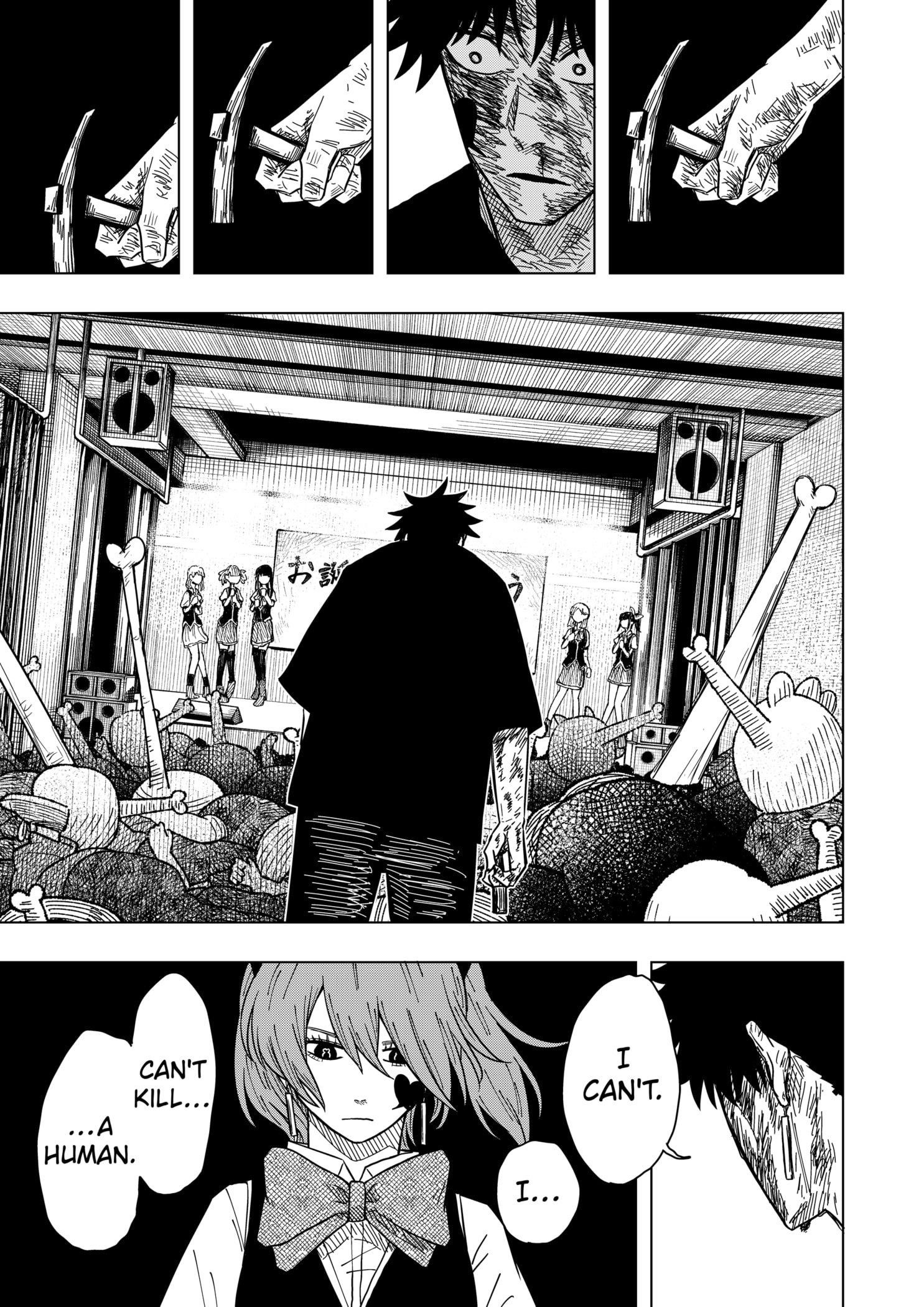 Drama Queen Chapter 19 - Page 17 in English