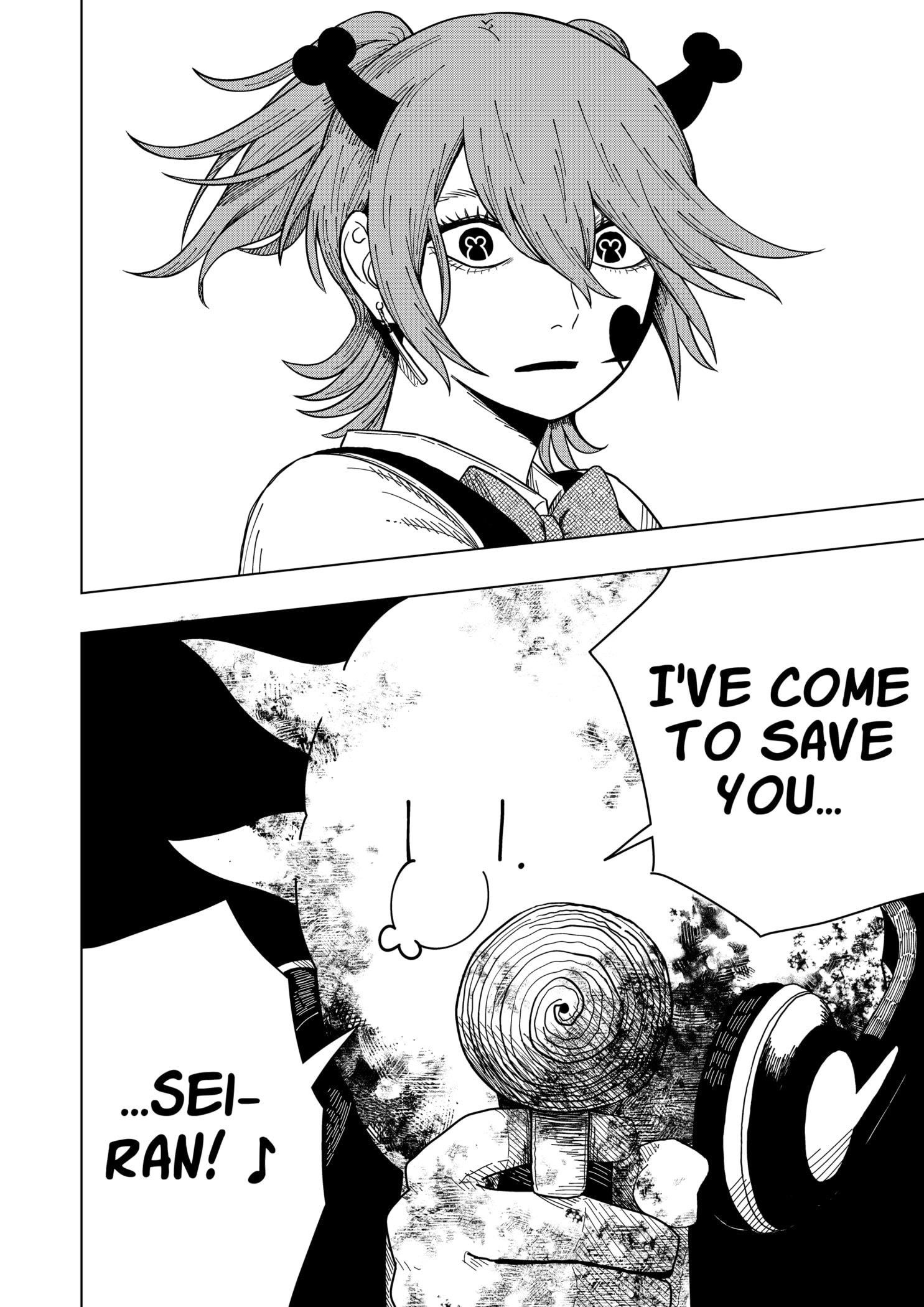 Drama Queen Chapter 19 - Page 22 in English
