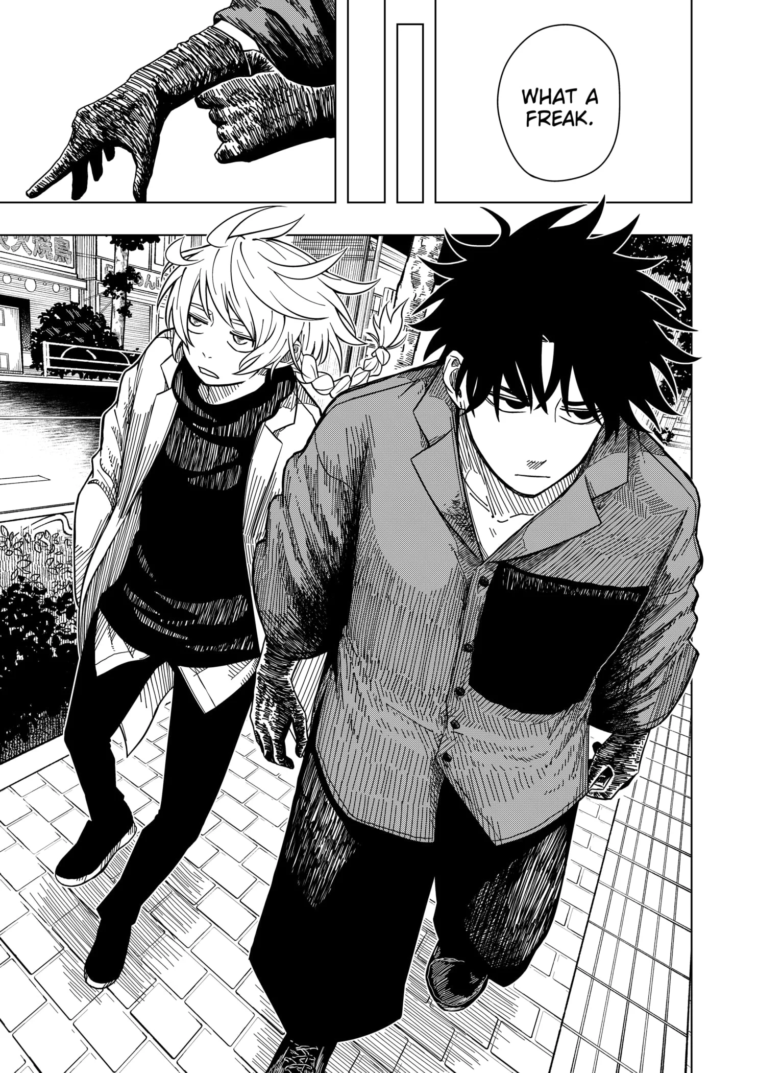 Drama Queen Chapter 2 - Page 15 in English
