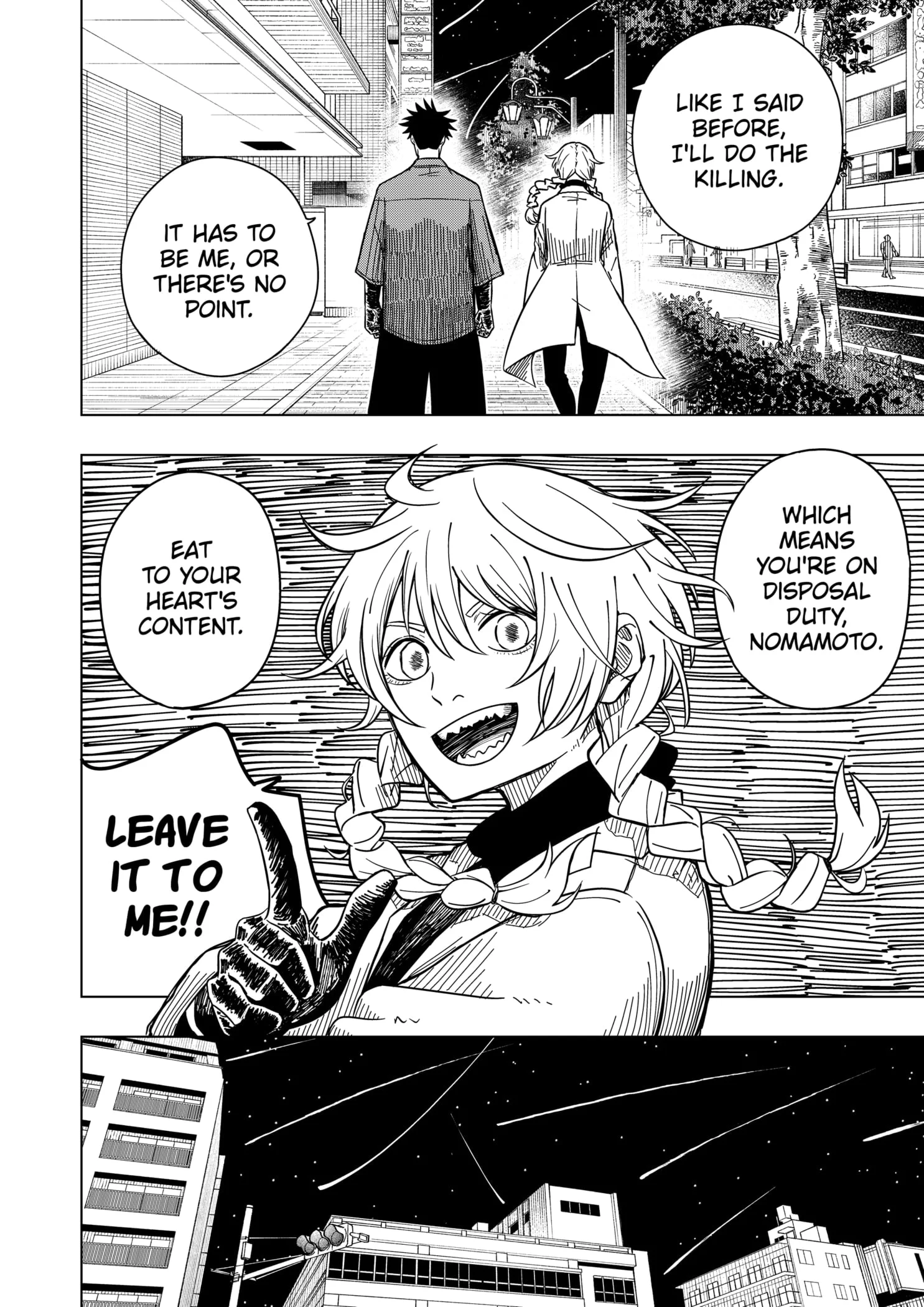 Drama Queen Chapter 2 - Page 16 in English
