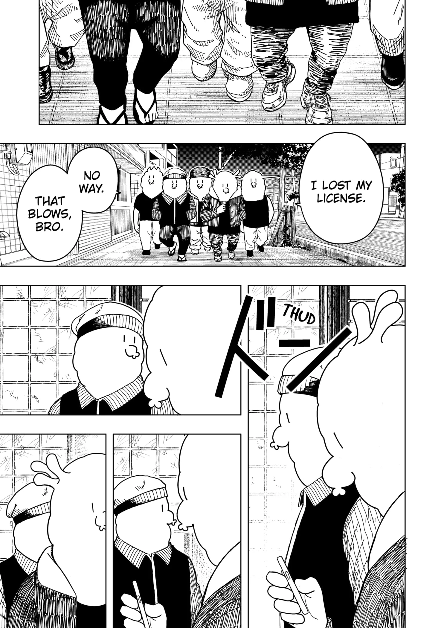Drama Queen Chapter 2 - Page 17 in English