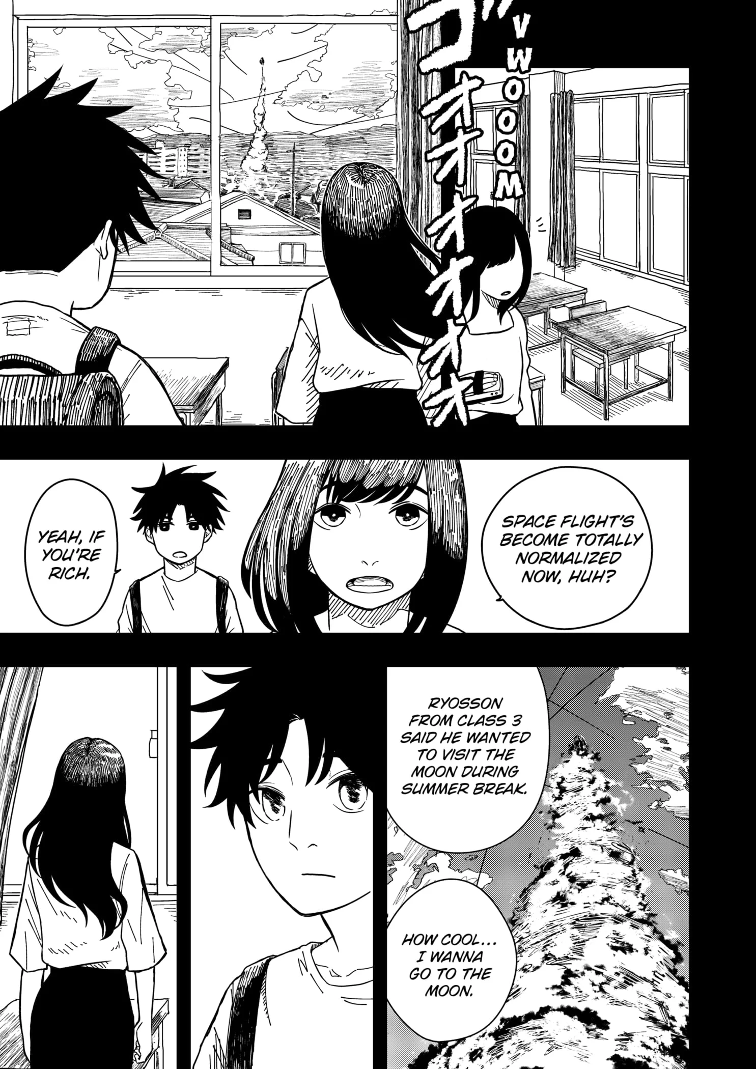 Drama Queen Chapter 2 - Page 21 in English