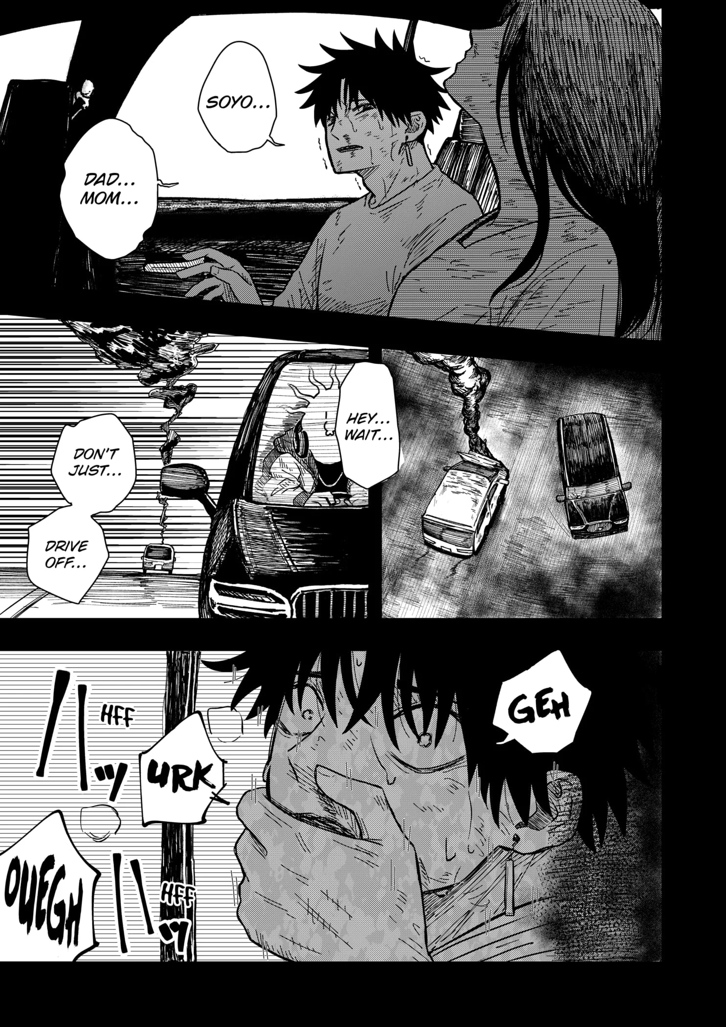Drama Queen Chapter 2 - Page 3 in English