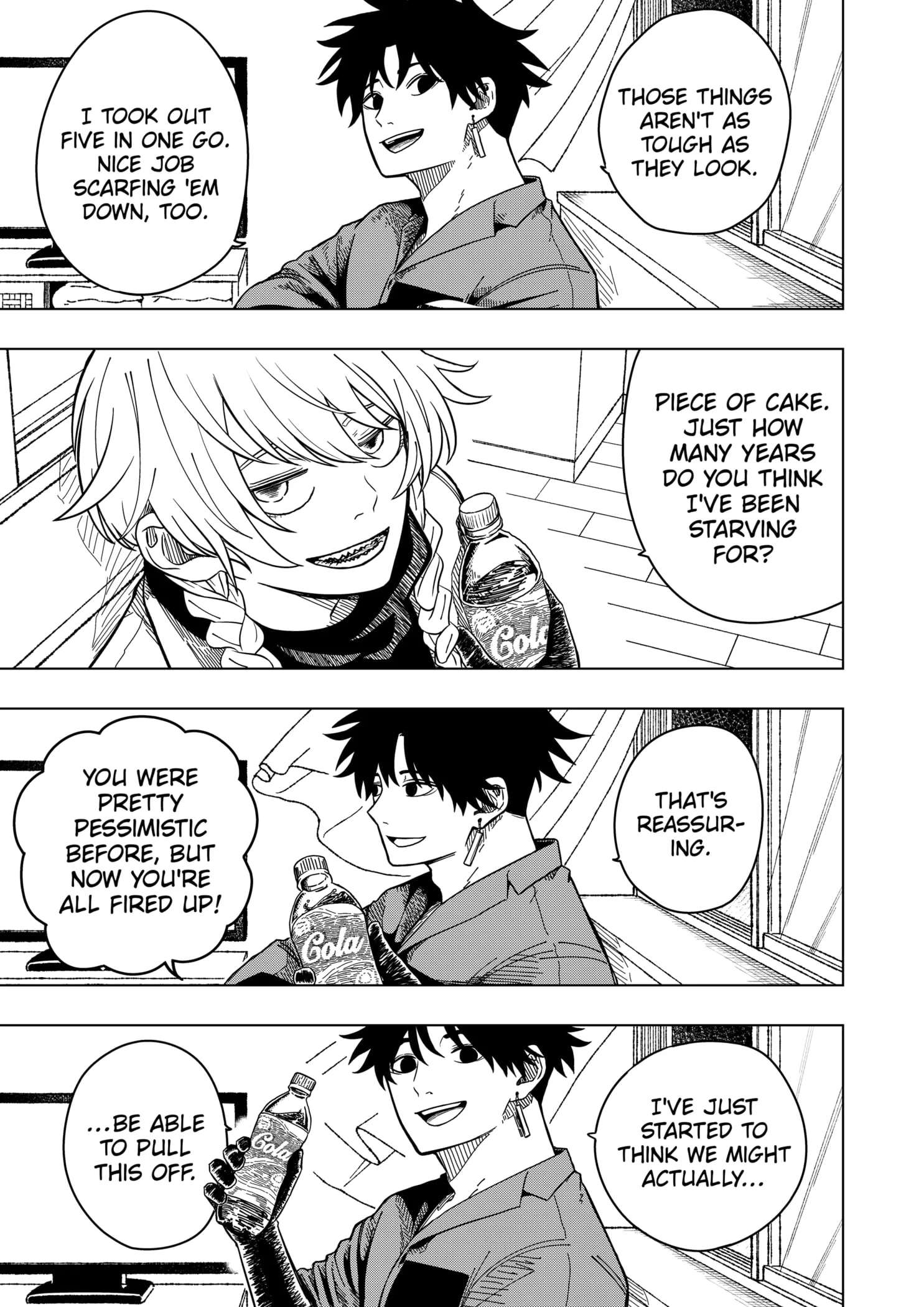 Drama Queen Chapter 2 - Page 33 in English