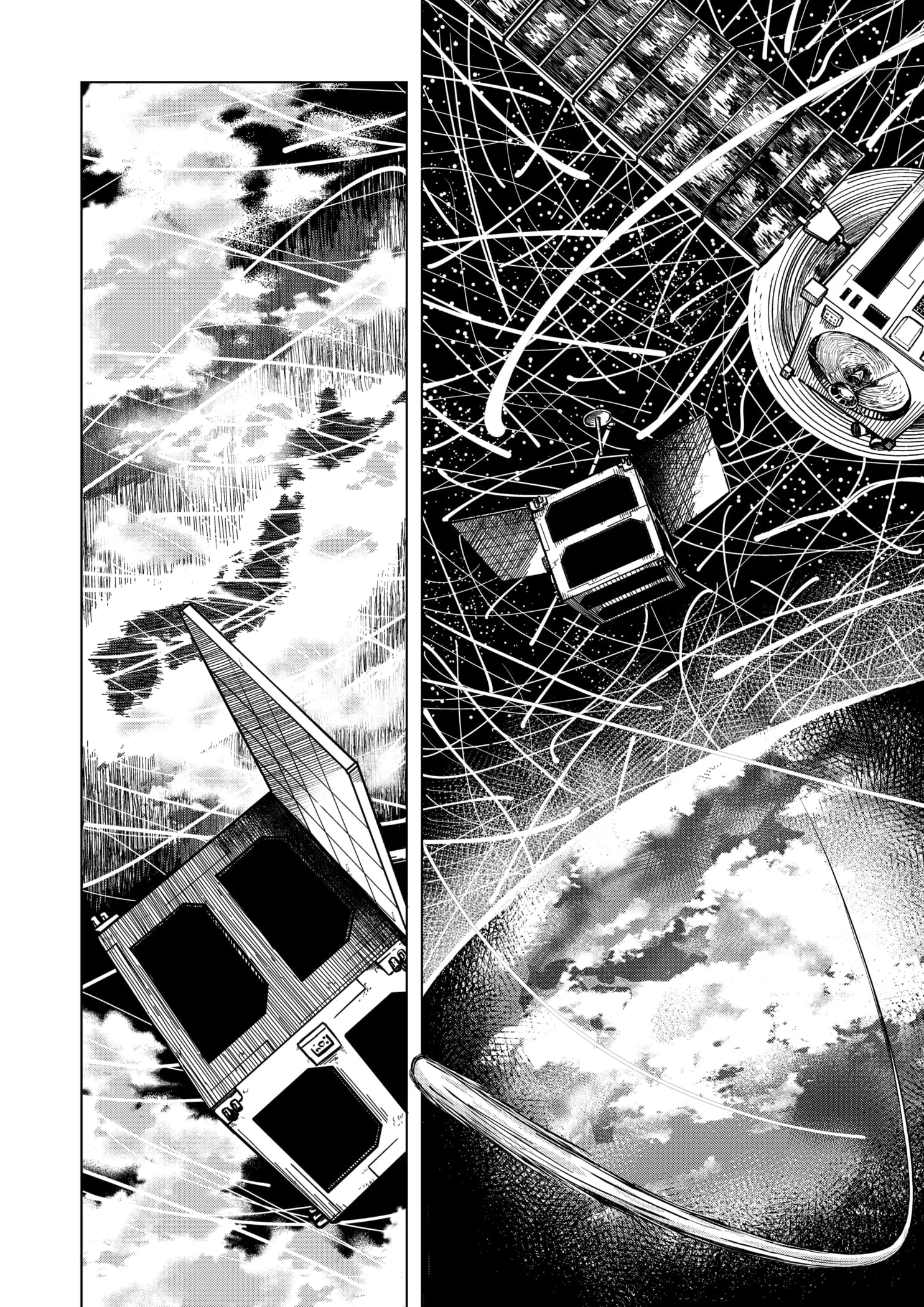 Drama Queen Chapter 2 - Page 40 in English