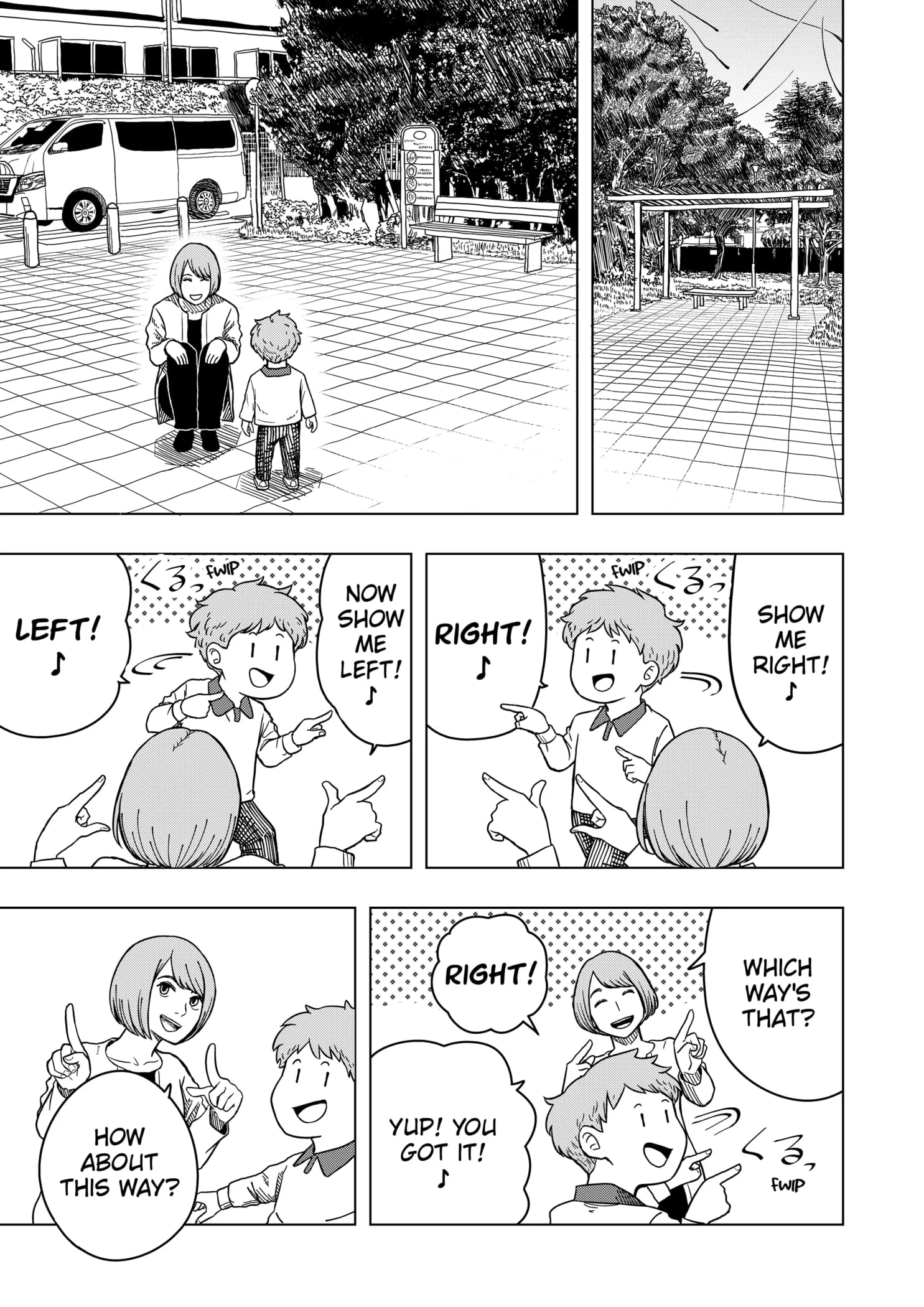 Drama Queen Chapter 2 - Page 41 in English