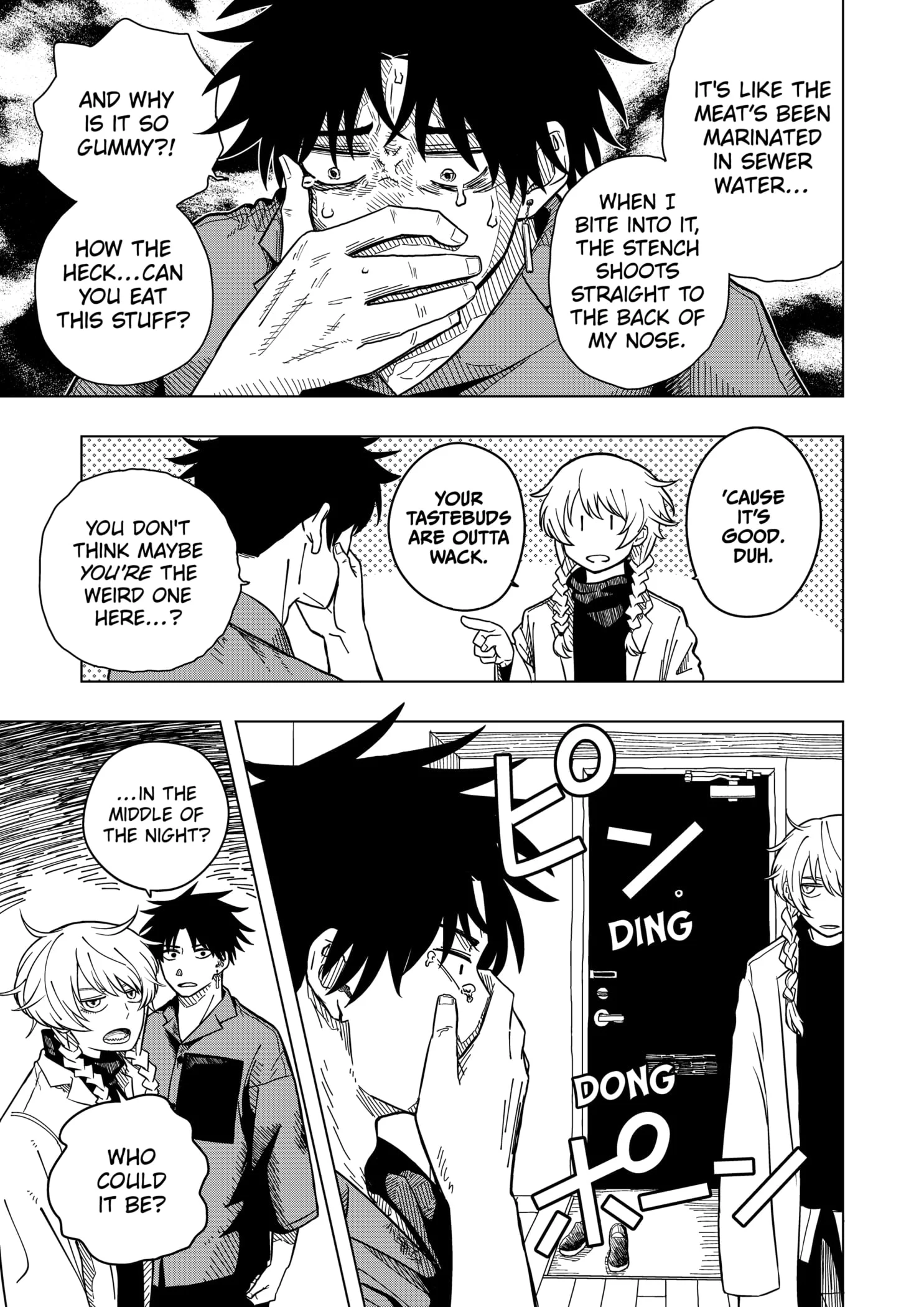 Drama Queen Chapter 2 - Page 5 in English