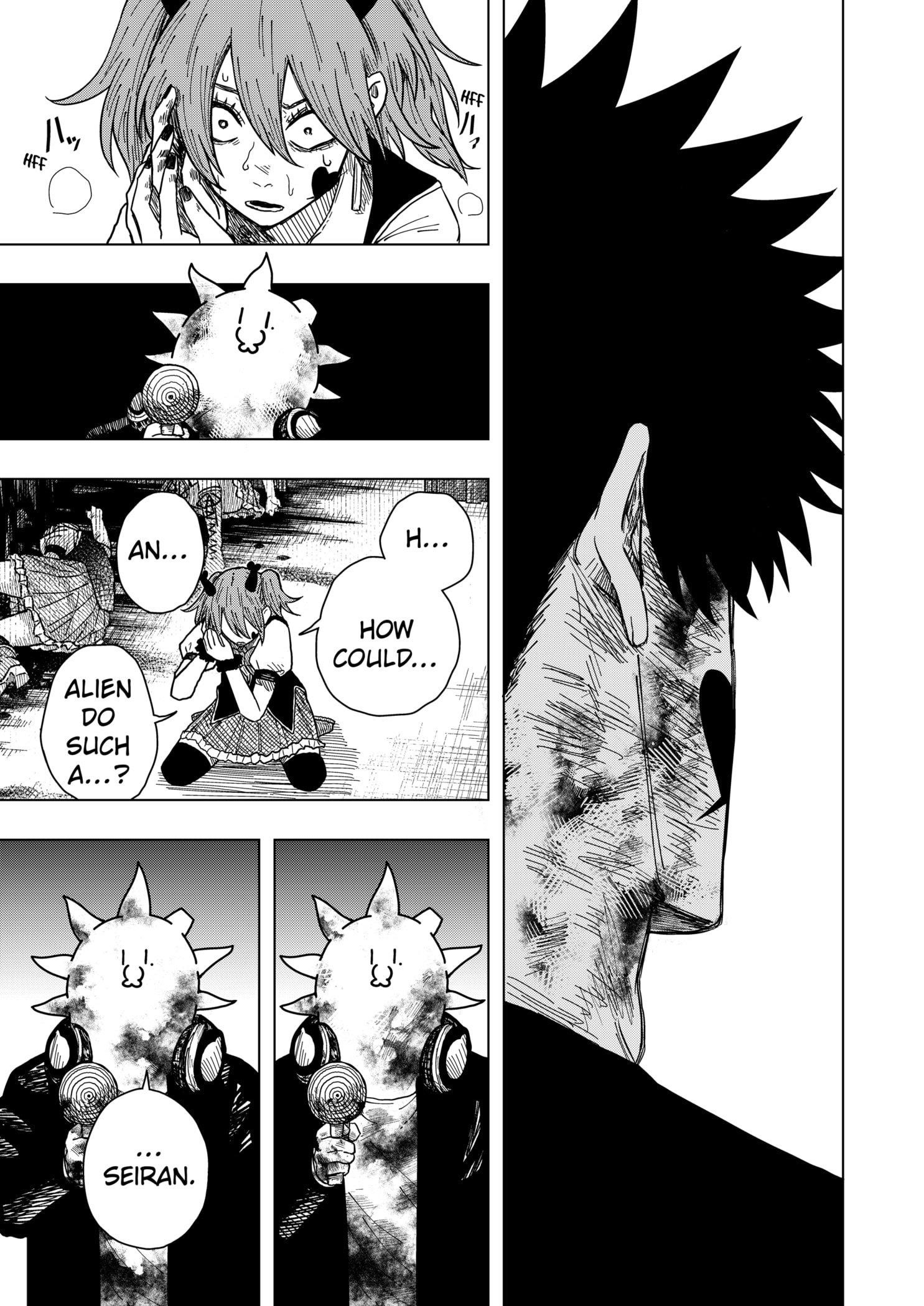 Drama Queen Chapter 20 - Page 11 in English