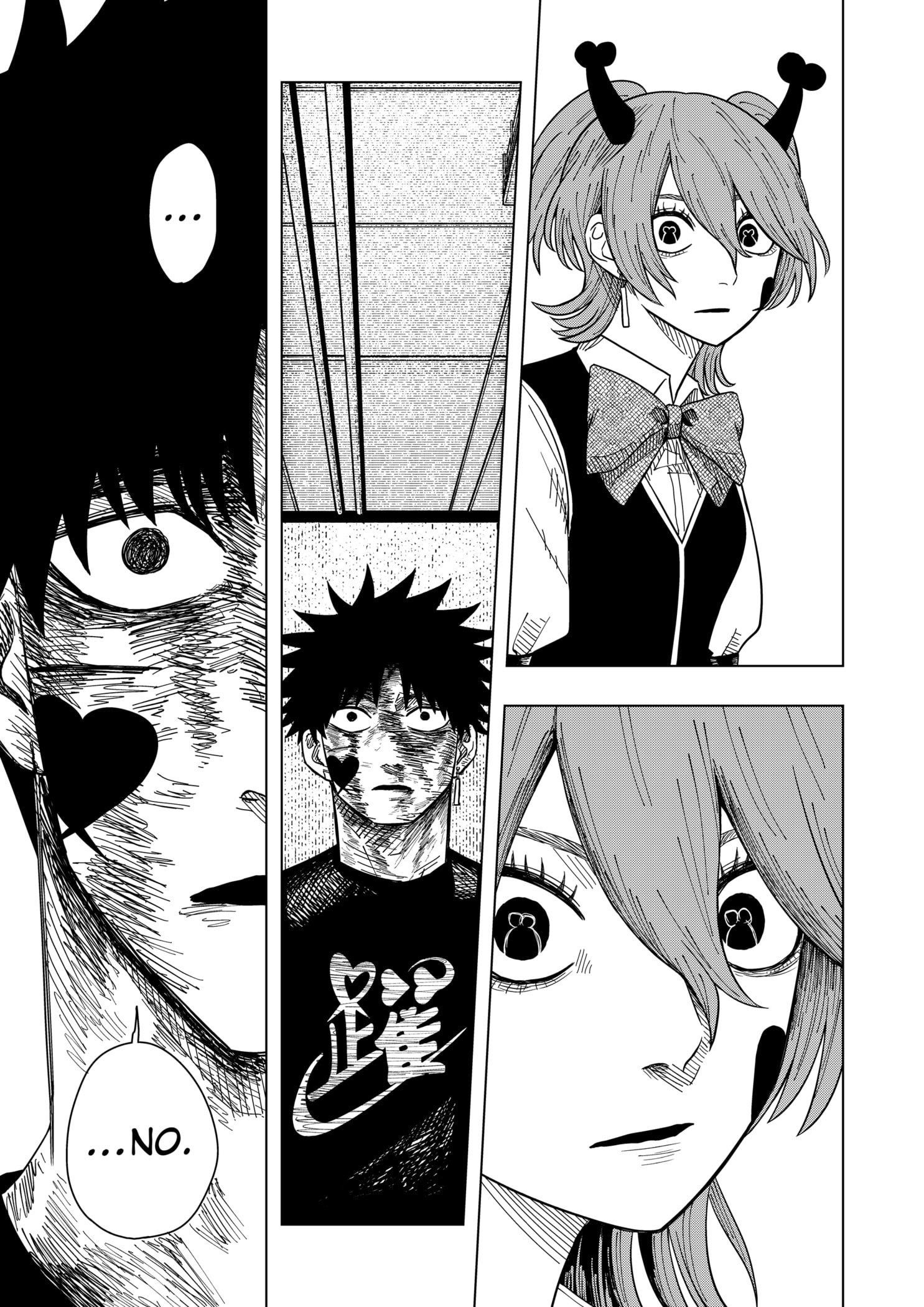 Drama Queen Chapter 20 - Page 3 in English