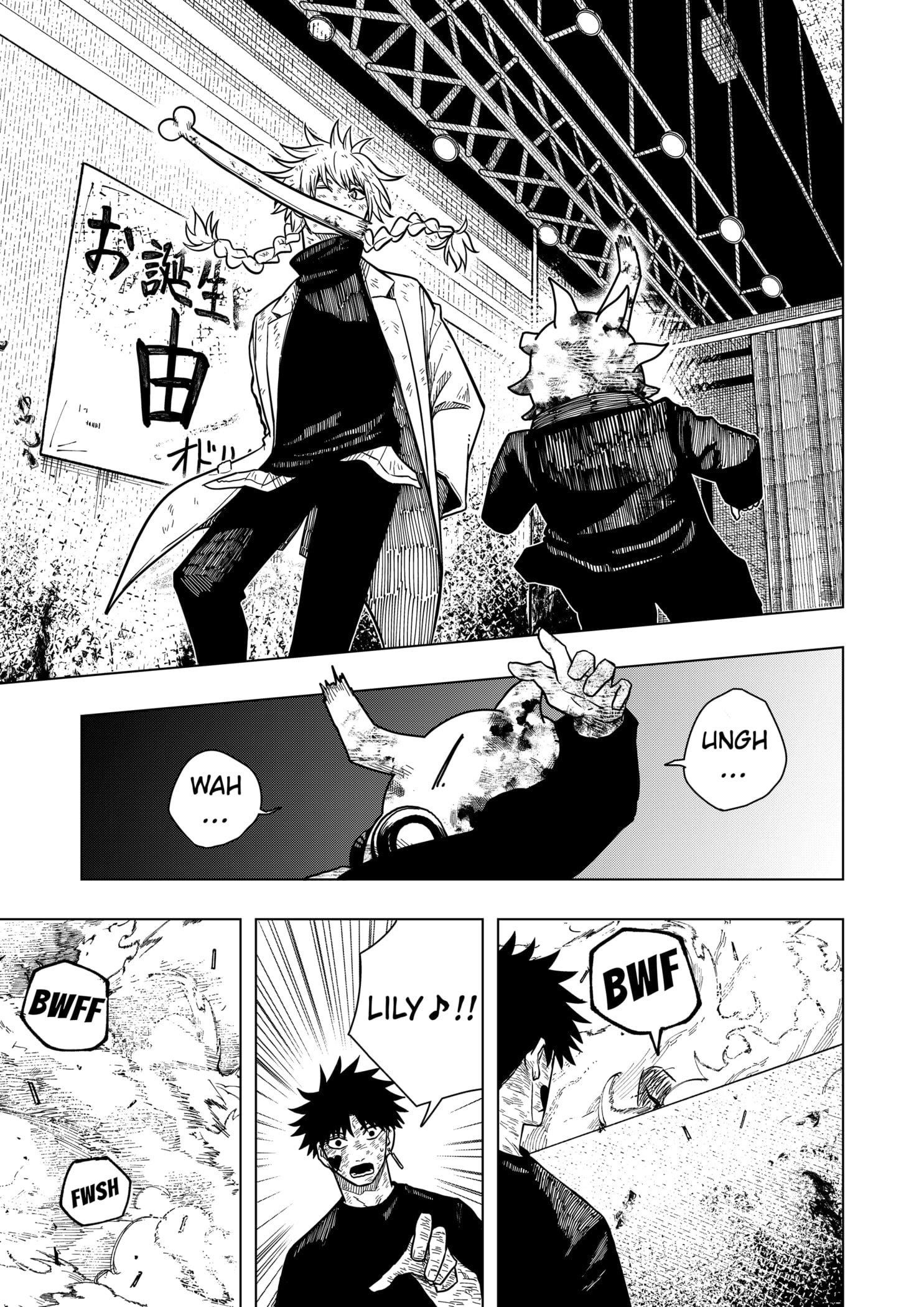 Drama Queen Chapter 21 - Page 19 in English