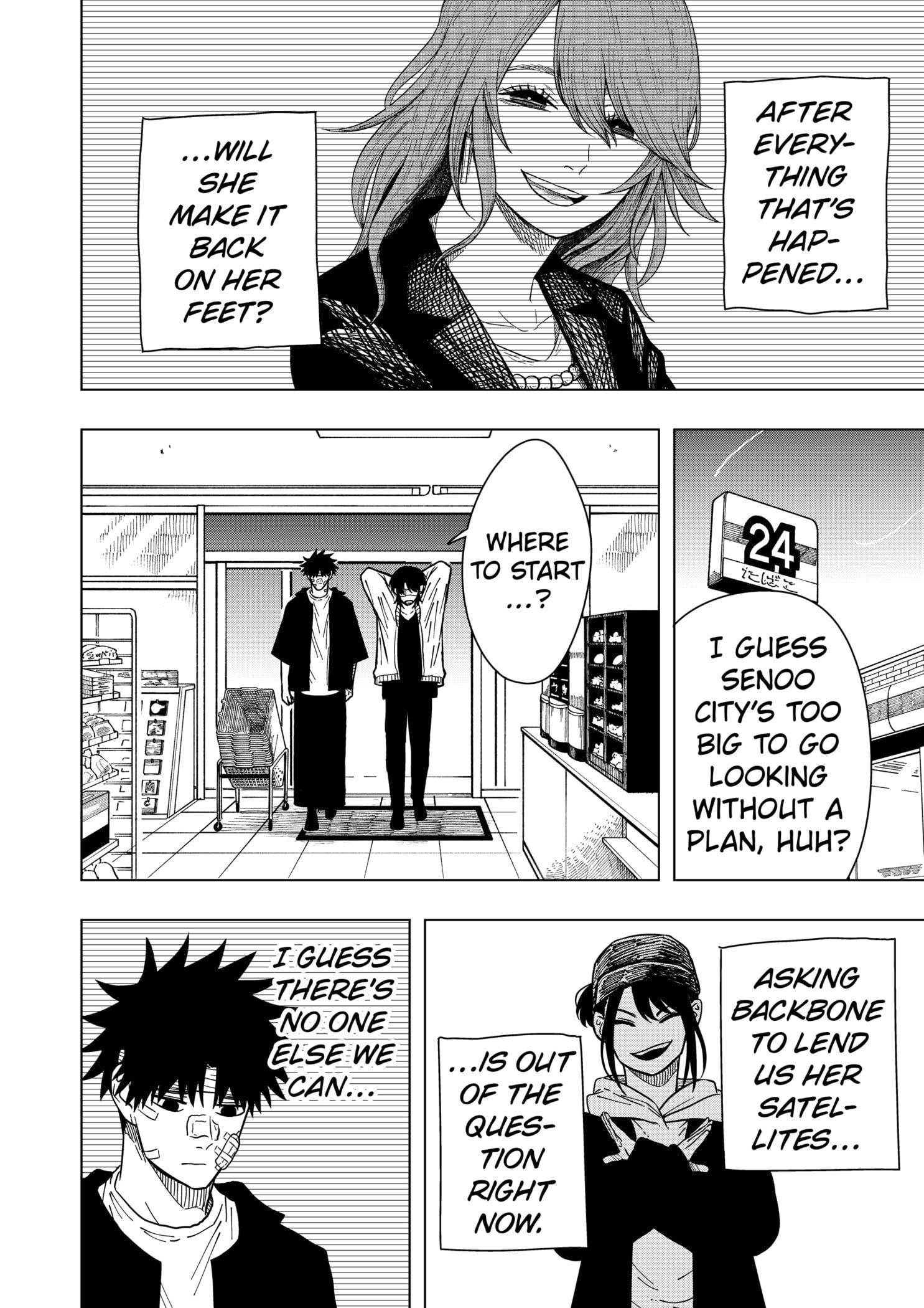 Drama Queen Chapter 23 - Page 18 in English