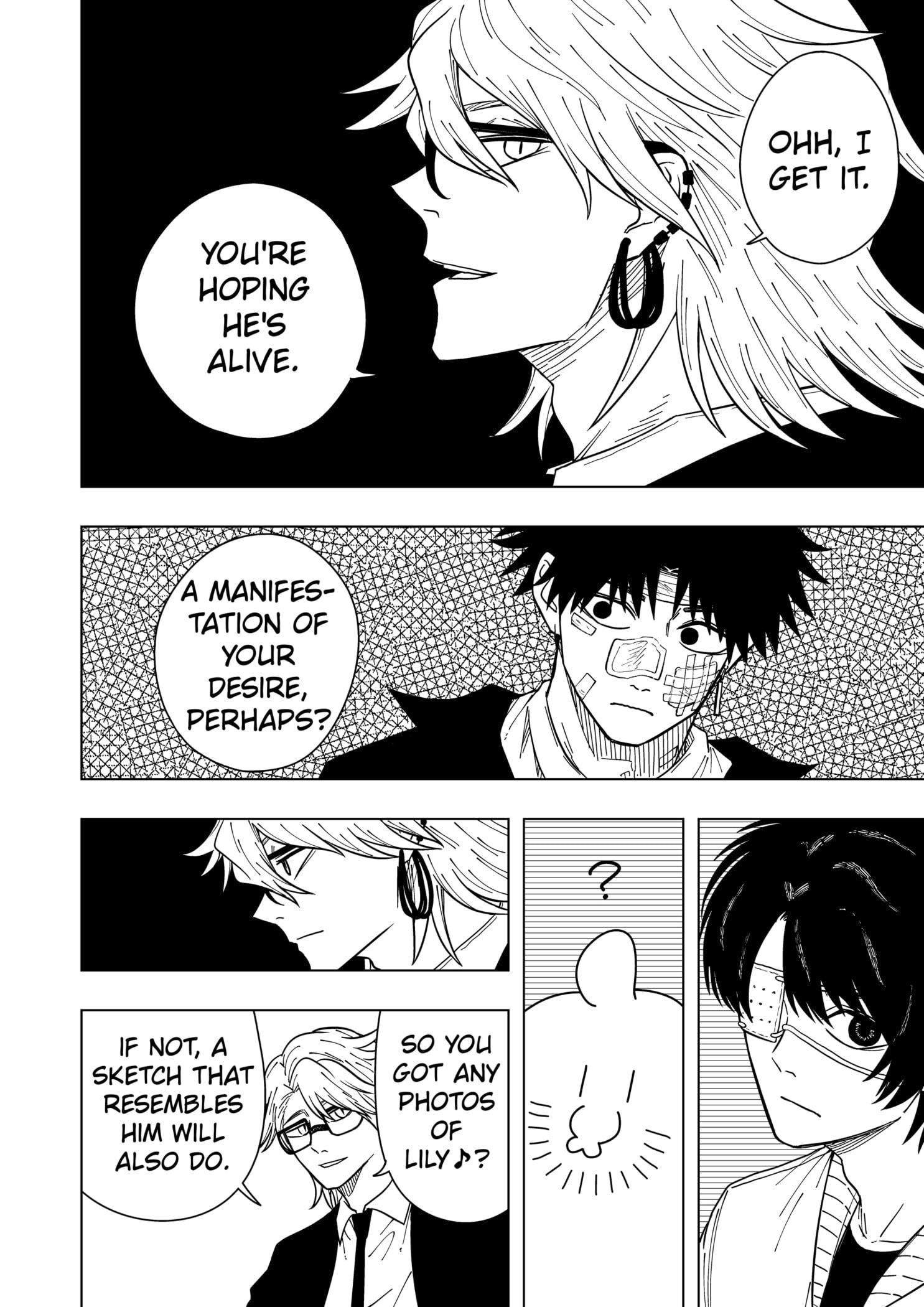 Drama Queen Chapter 24 - Page 6 in English