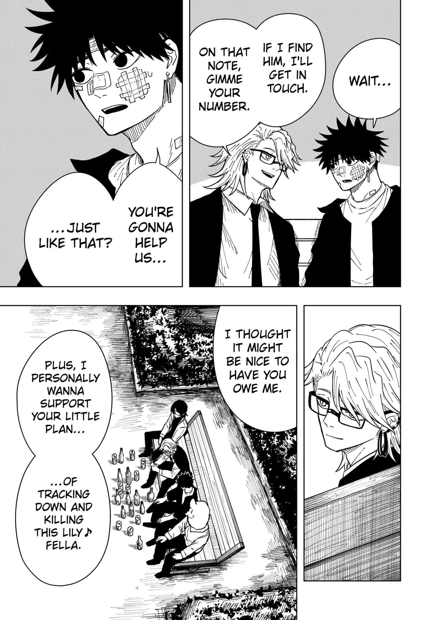 Drama Queen Chapter 24 - Page 7 in English