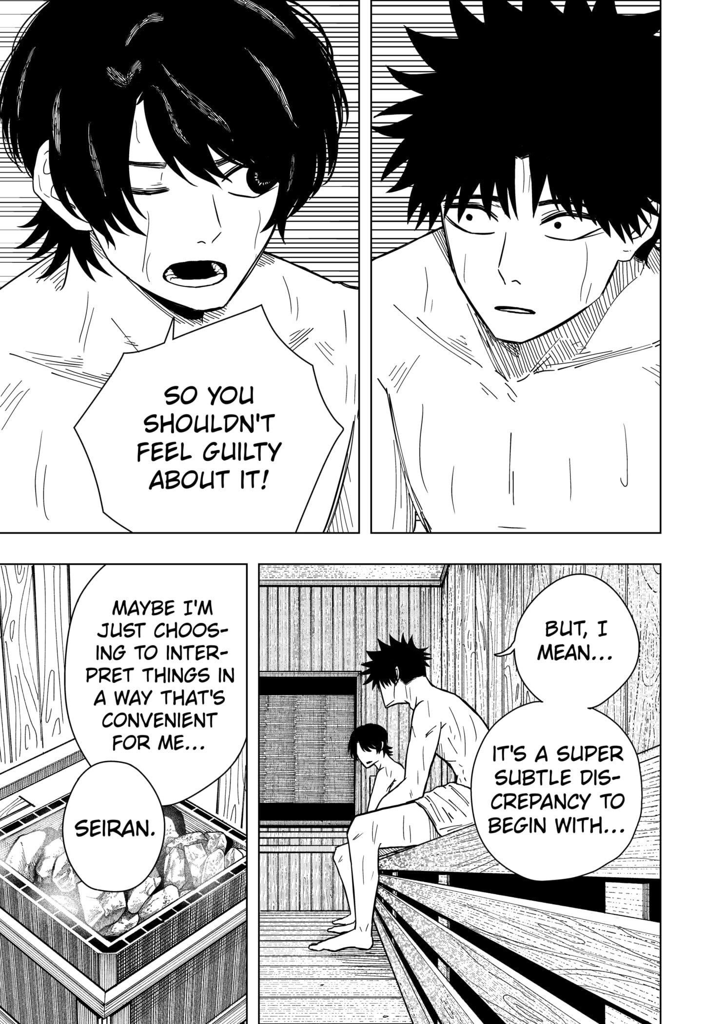 Drama Queen Chapter 25 - Page 17 in English