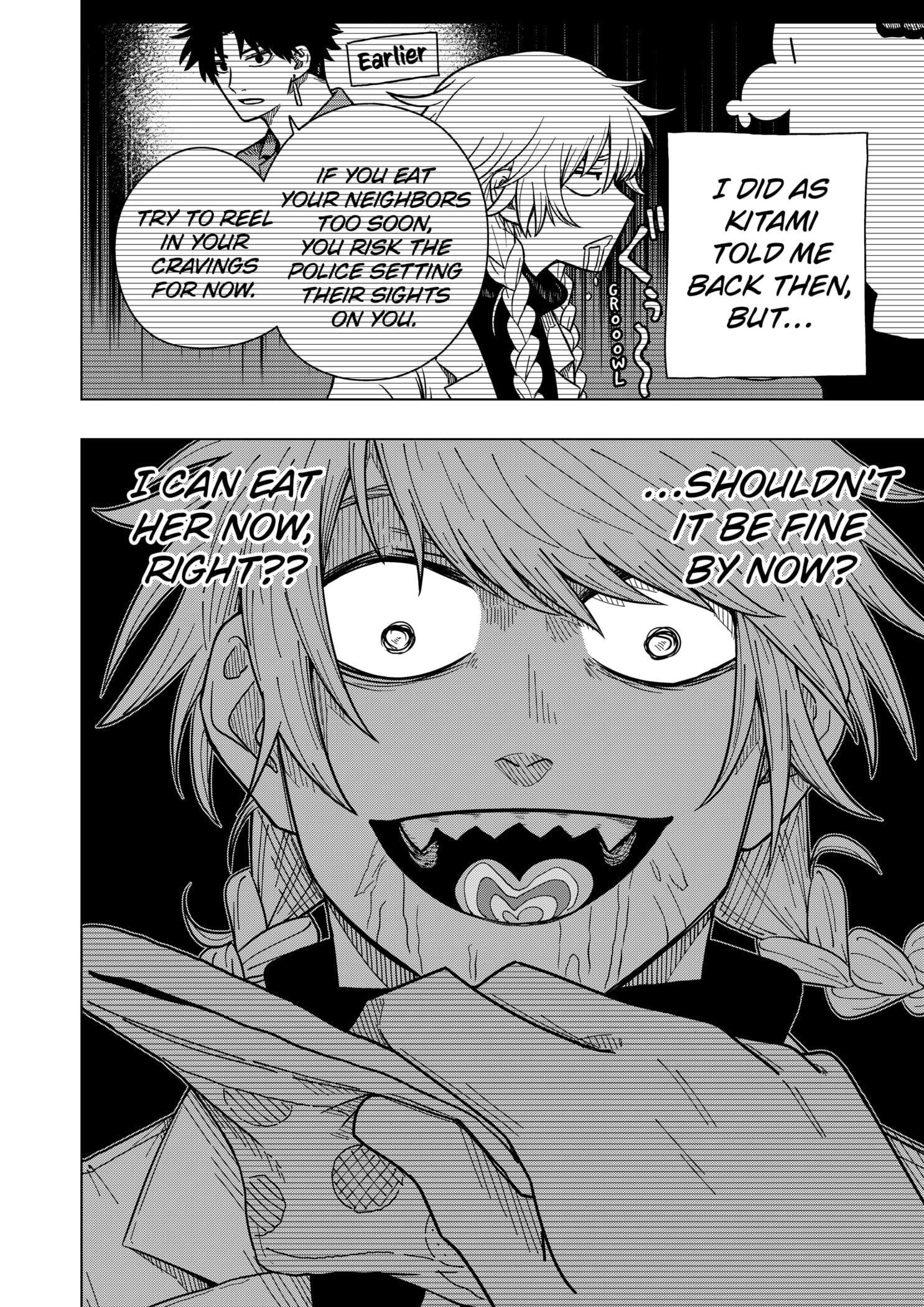 Drama Queen Chapter 26 - Page 6 in English