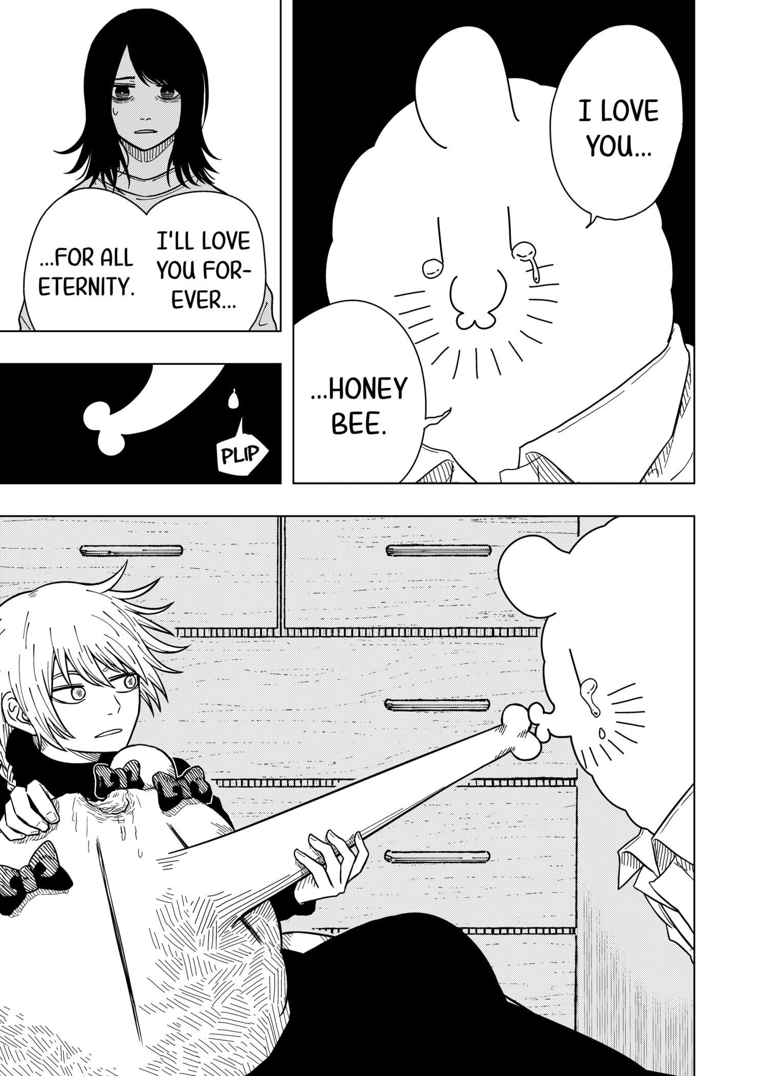 Drama Queen Chapter 27 - Page 11 in English