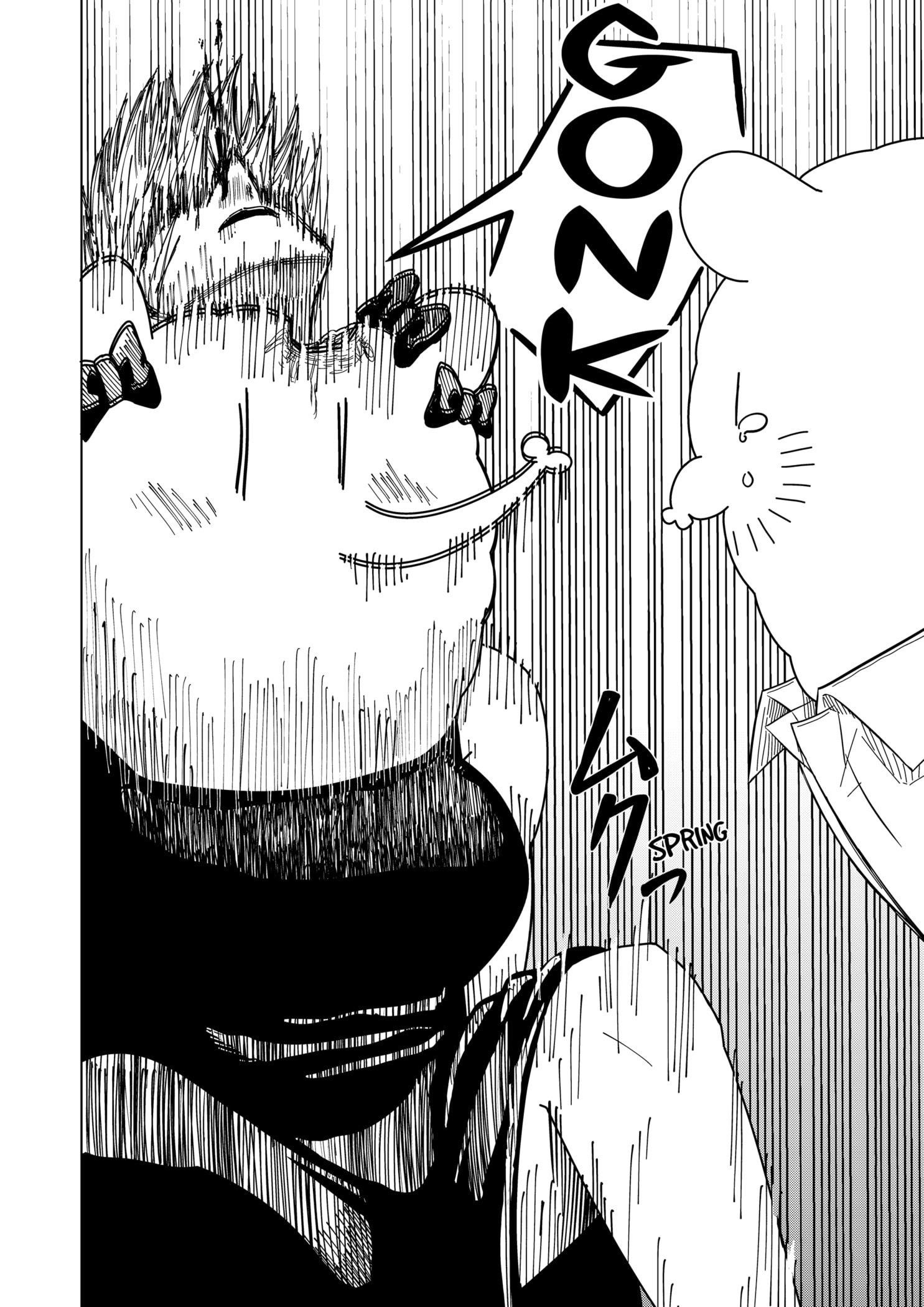 Drama Queen Chapter 27 - Page 12 in English